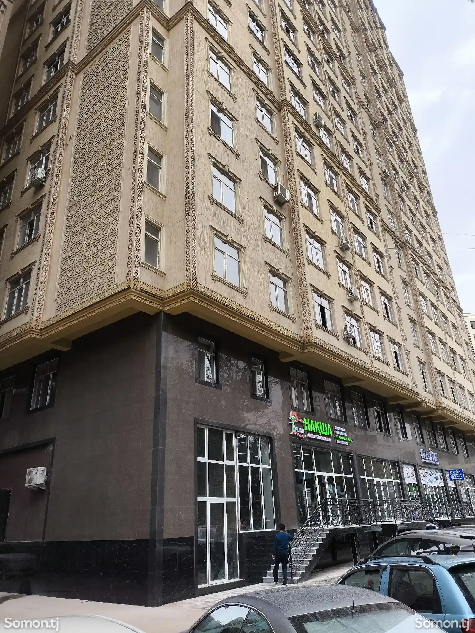 2-комн. квартира, 9 этаж, 78 м², Зеленый базар-3