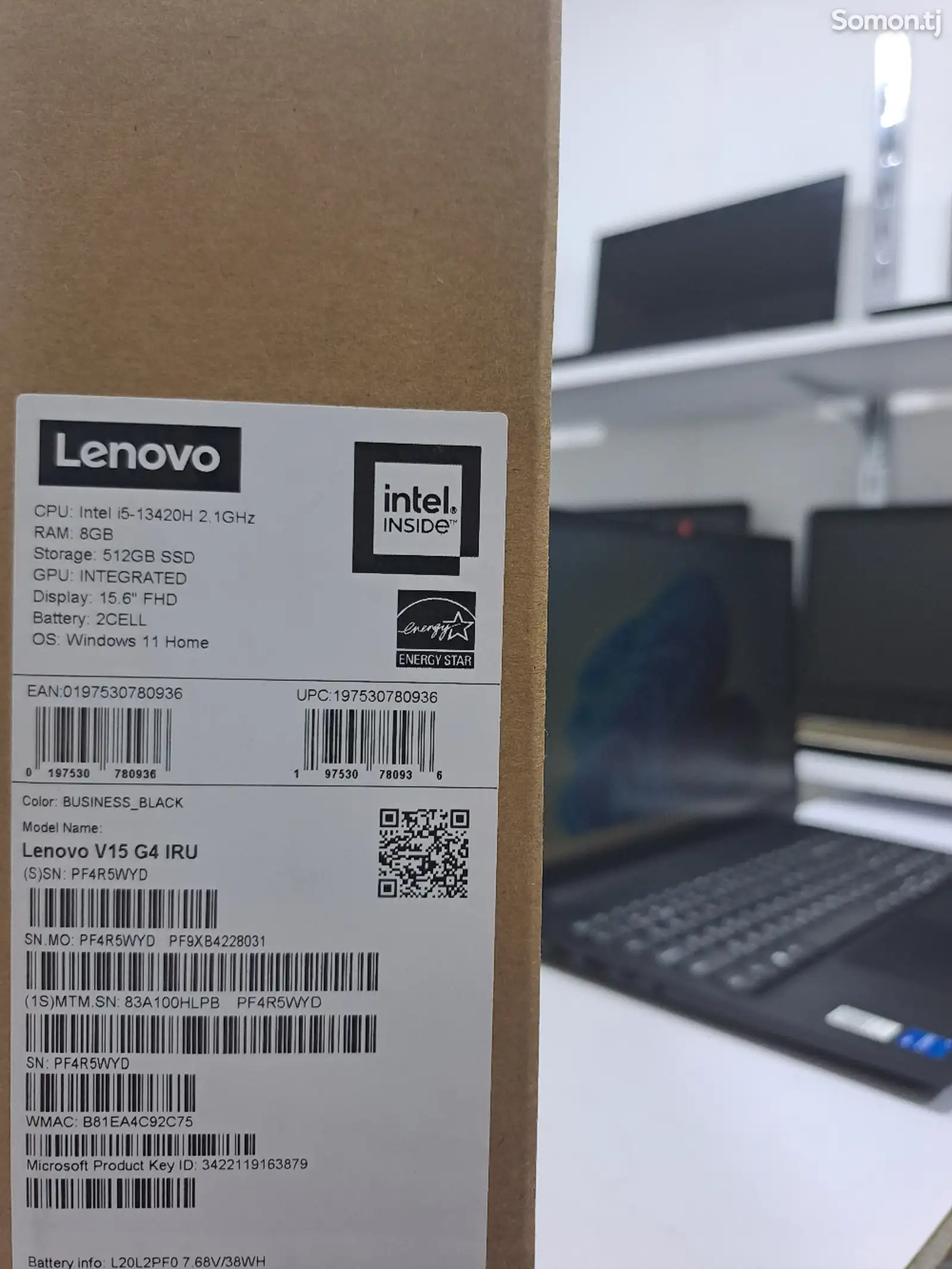 Ноутбук Lenovo i5-13gen-9