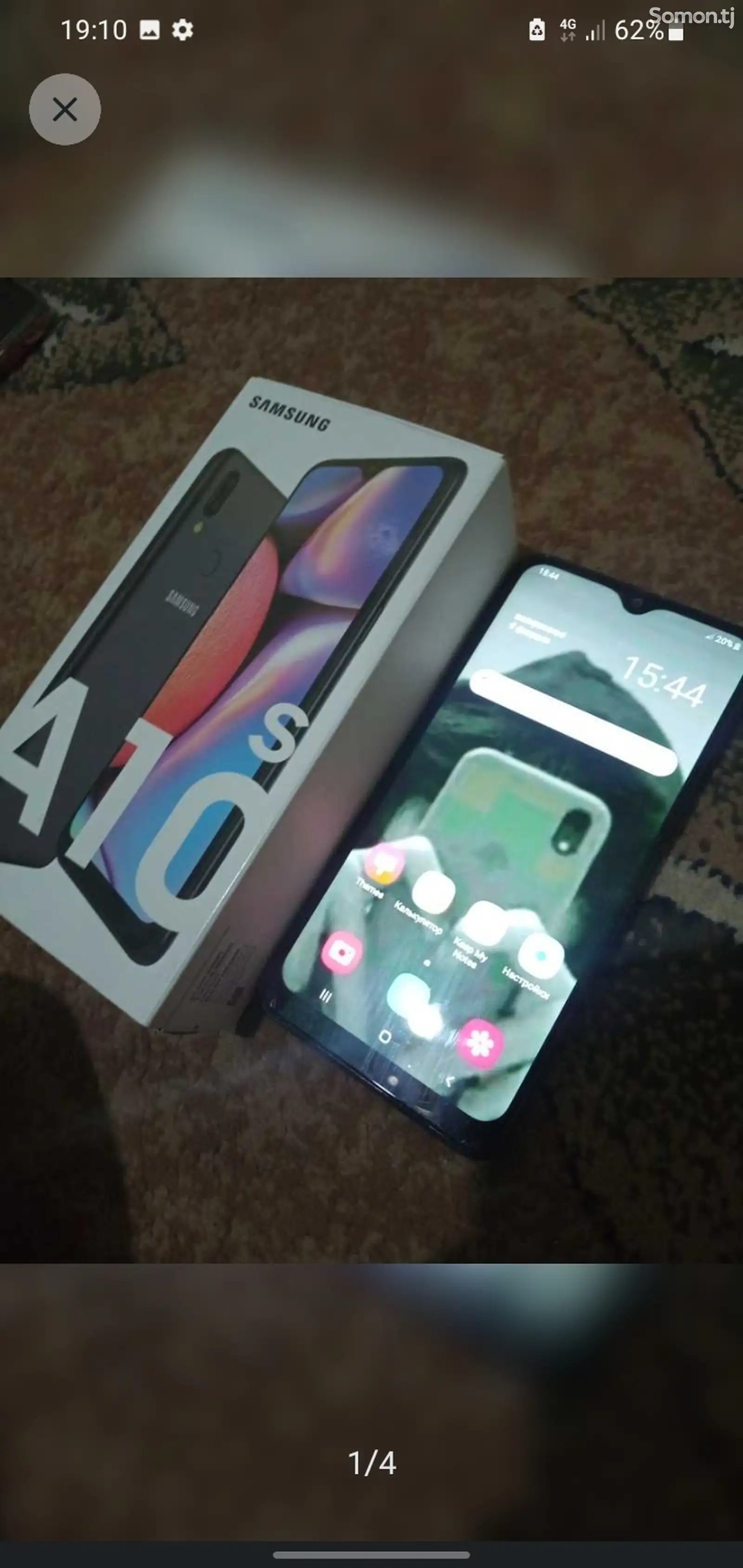 Samsung galaxy A10s-1