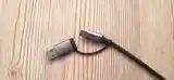 USB Удлинитель-3