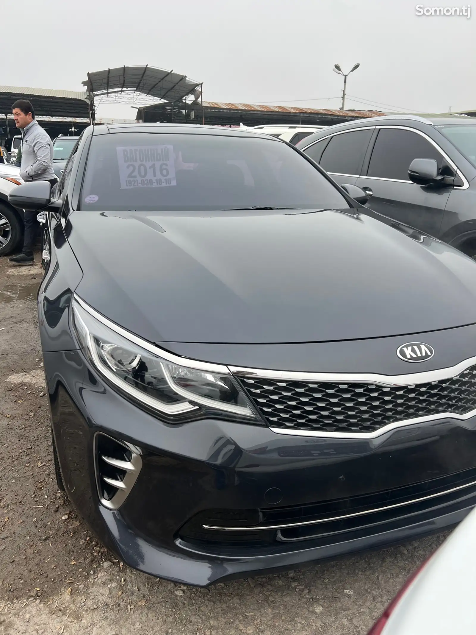 Kia K series, 2016-1