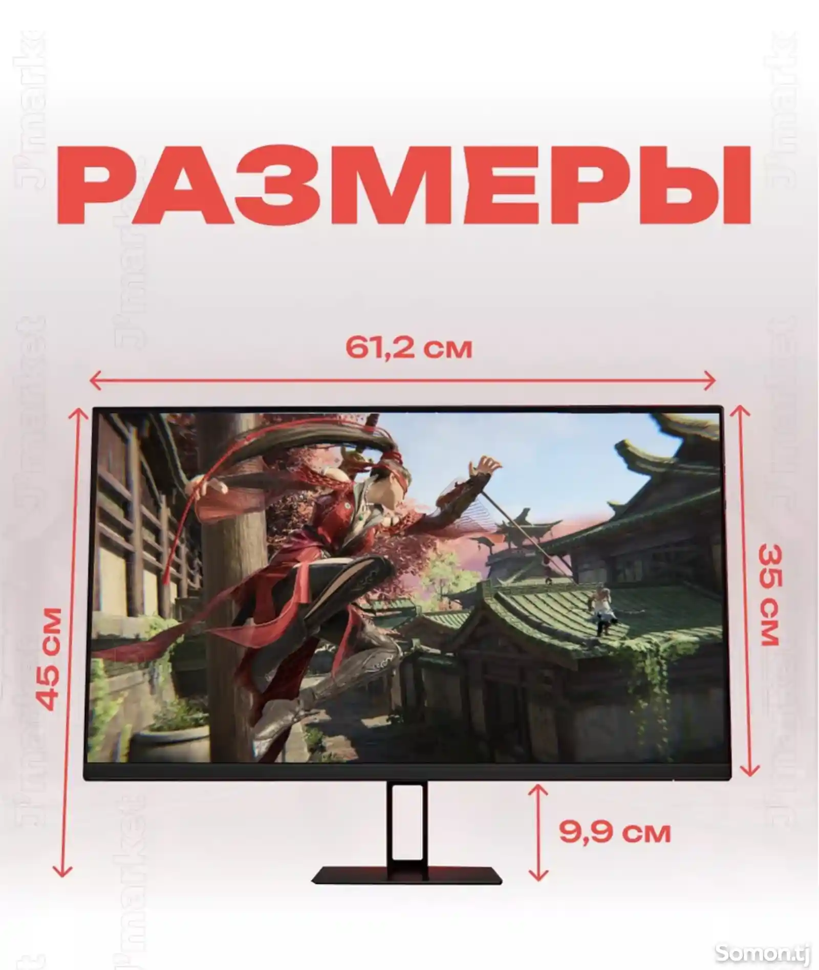 Игровой монитор Red Mi 27, 165Hz-6