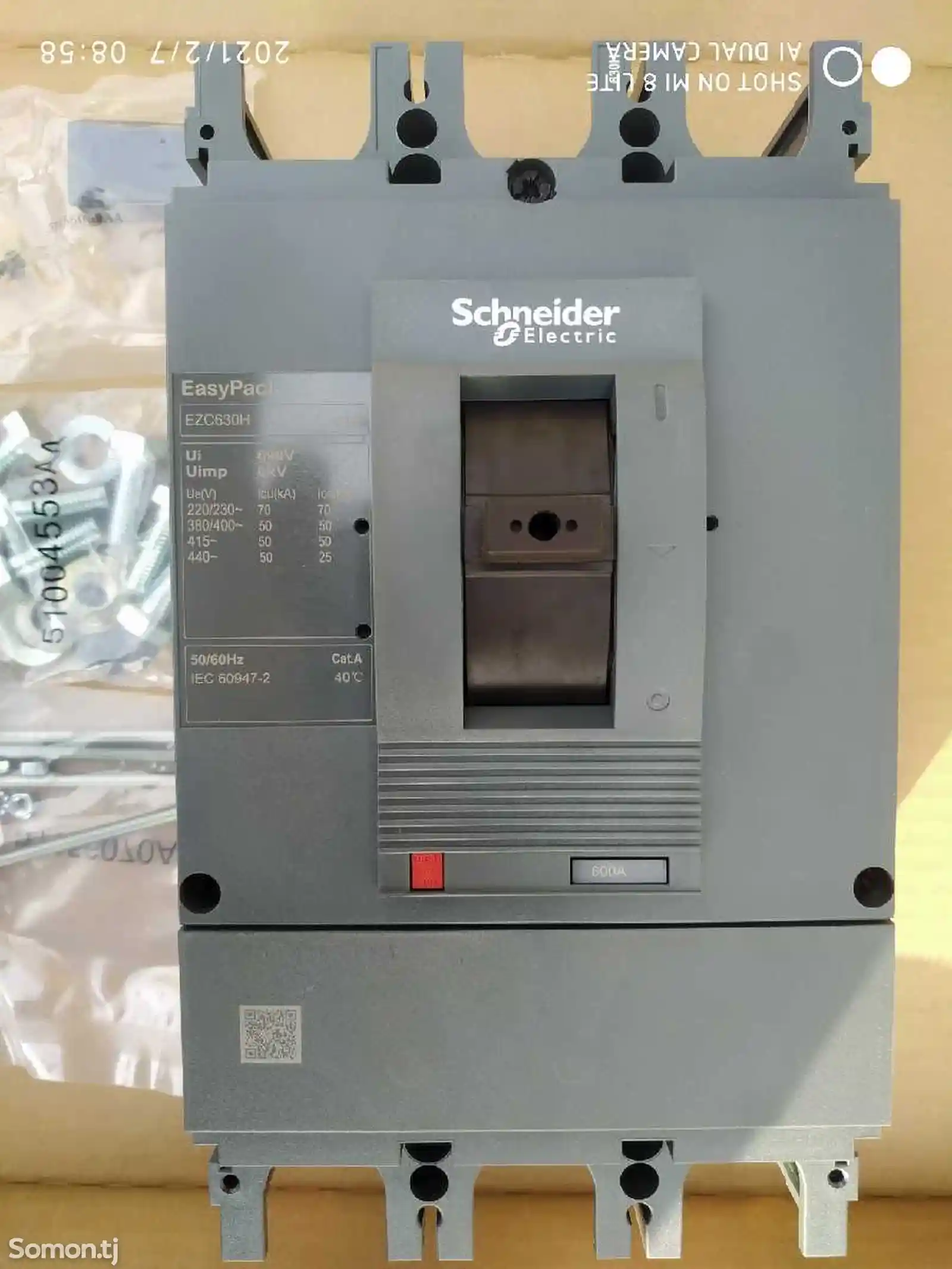 Автоматический выключатель Schneider Electric Easy Pact 600A 50kA 3P-1