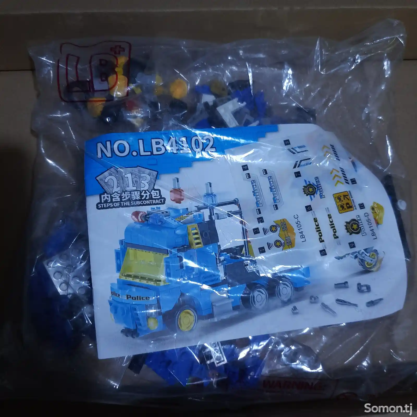 Лего мини блоки Полиция 401деталей-3