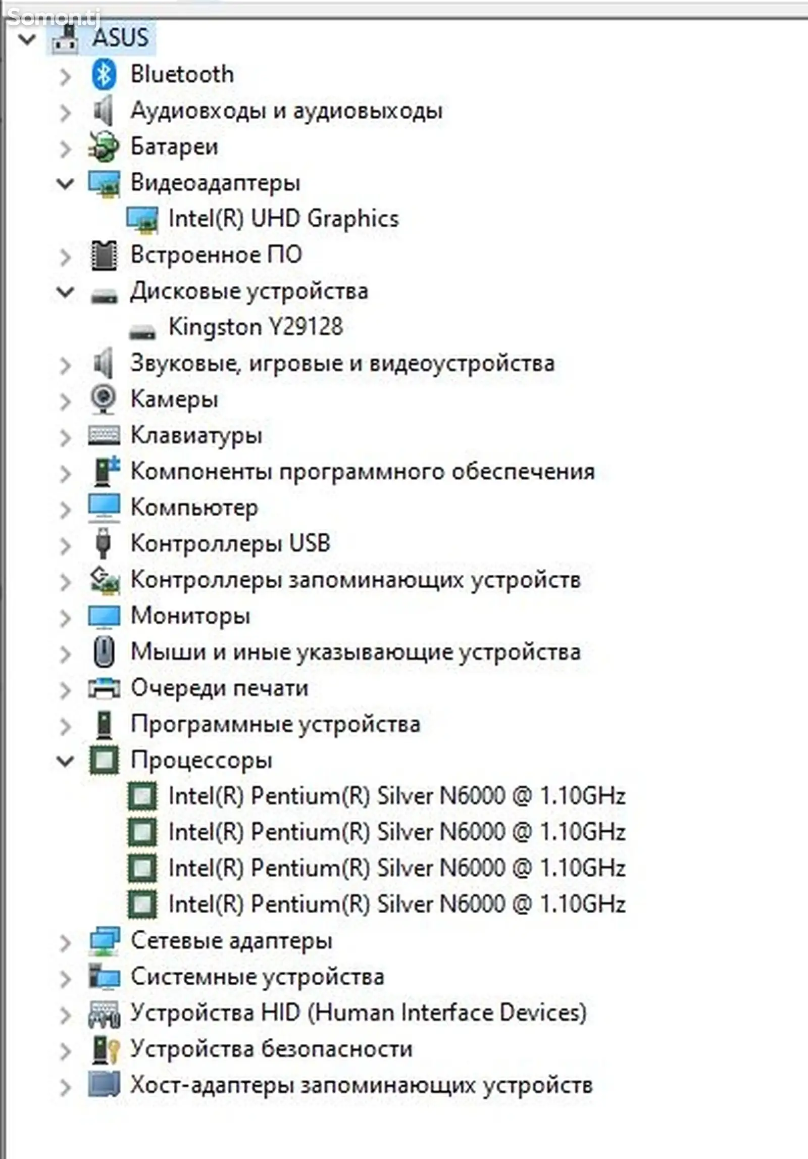 Ноутбук ASUS-6