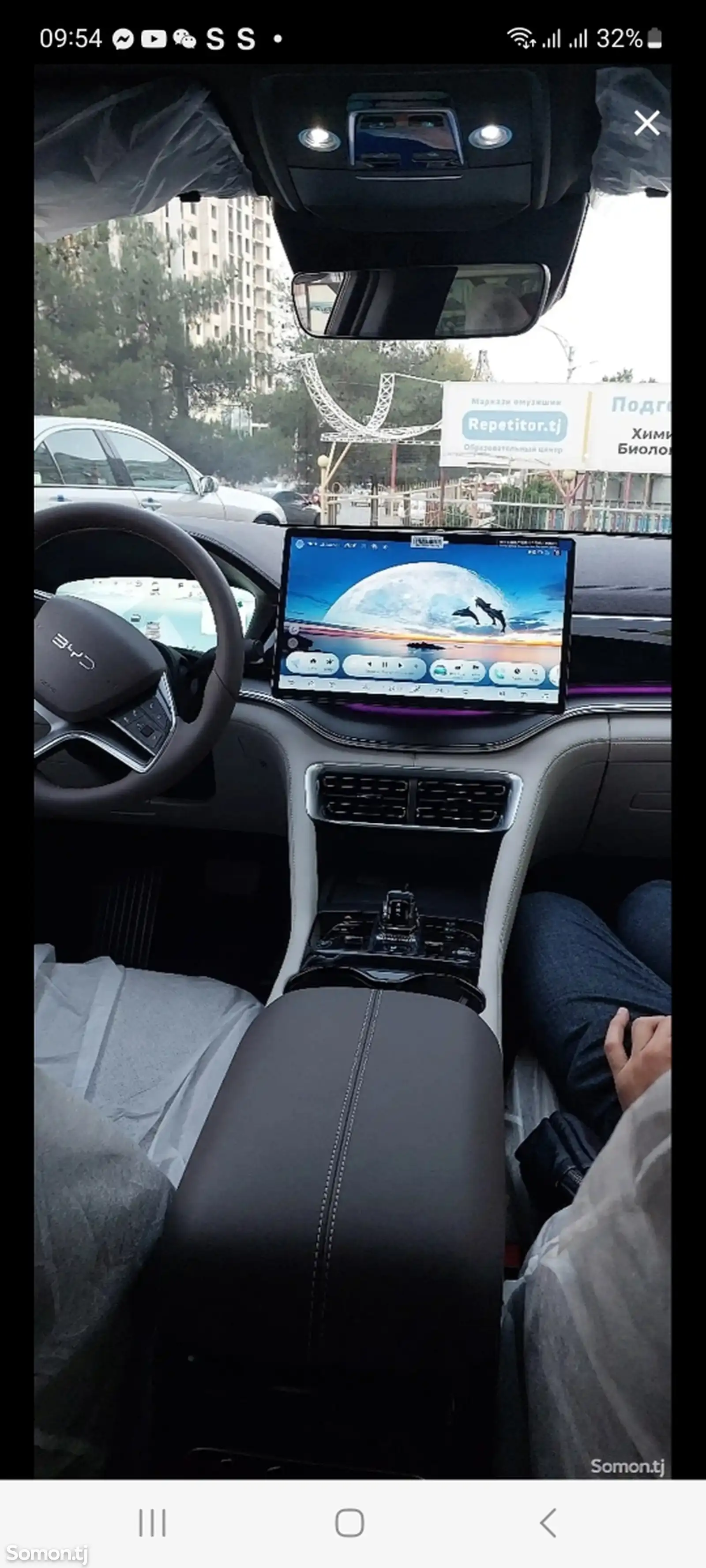 BYD Song Plus Flagship, 2024-12