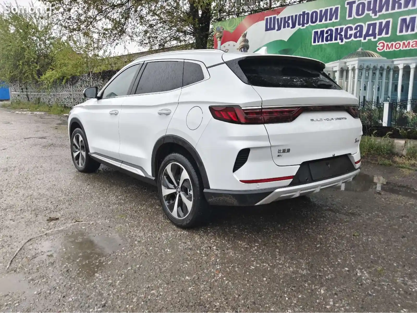 BYD Song Plus, 2023-3