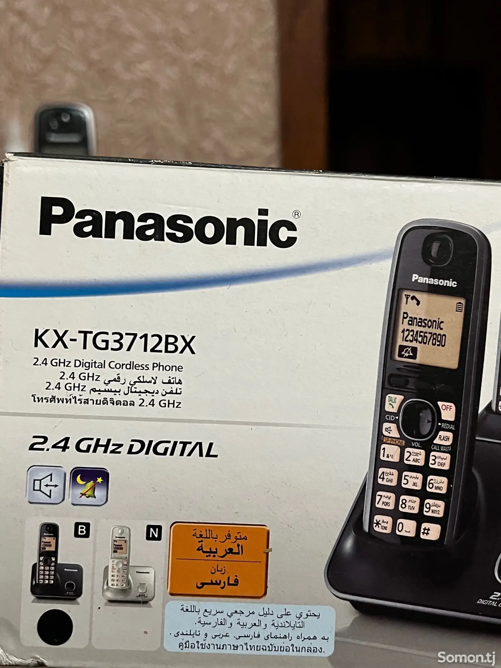 Телефон Panasonic-2