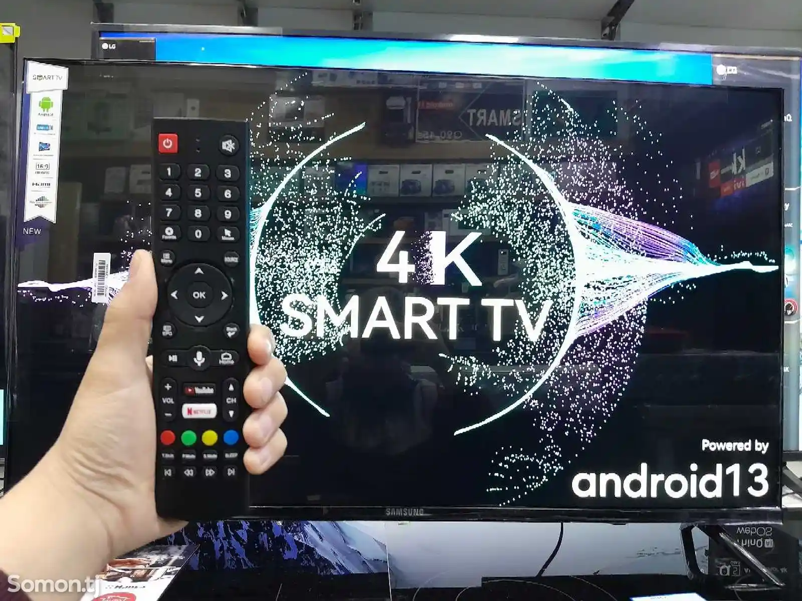 Телевизор Smart 45 Android-2