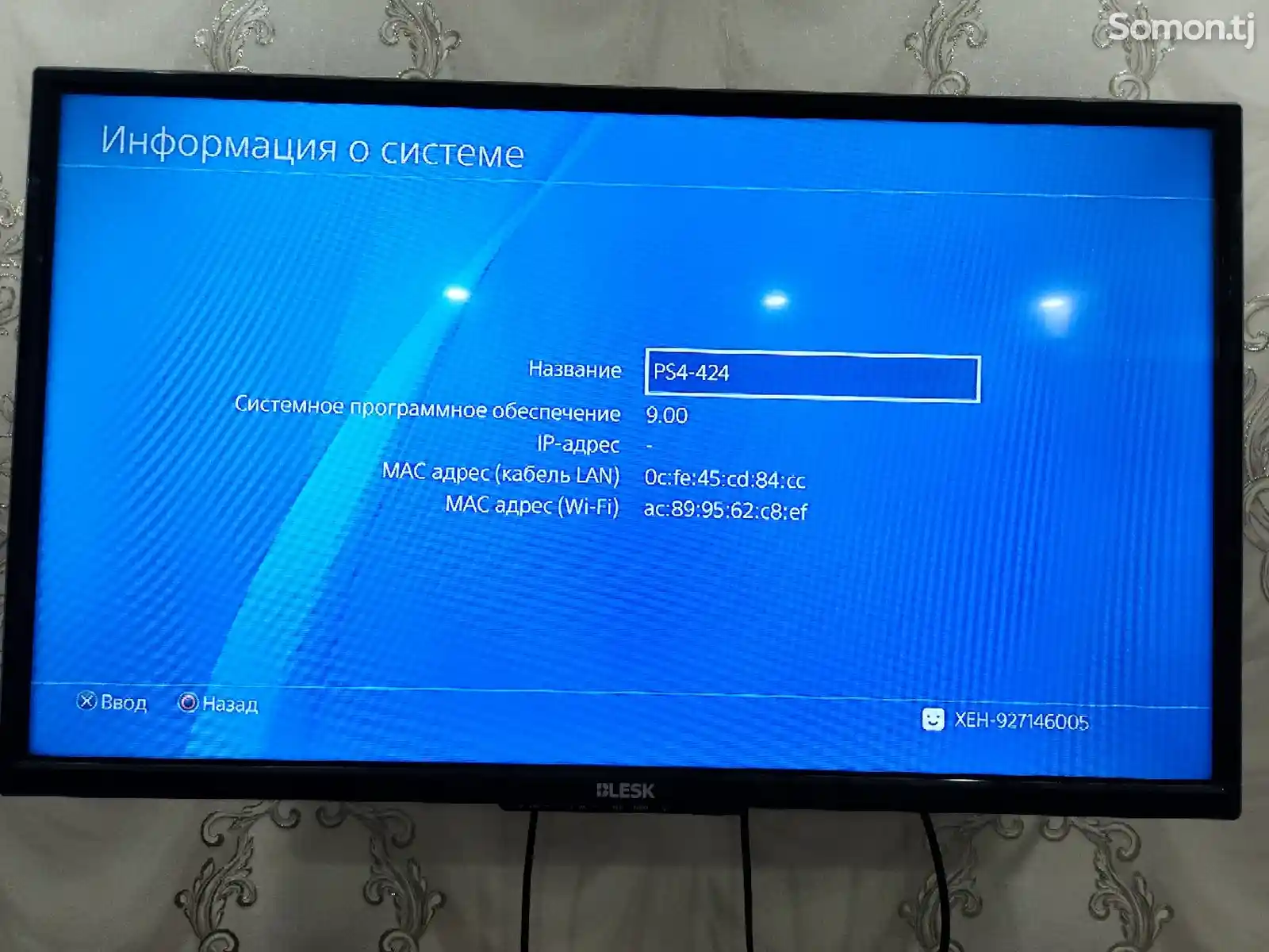 Игровая приставка Sony Playstation 4 fat version 9.00-2