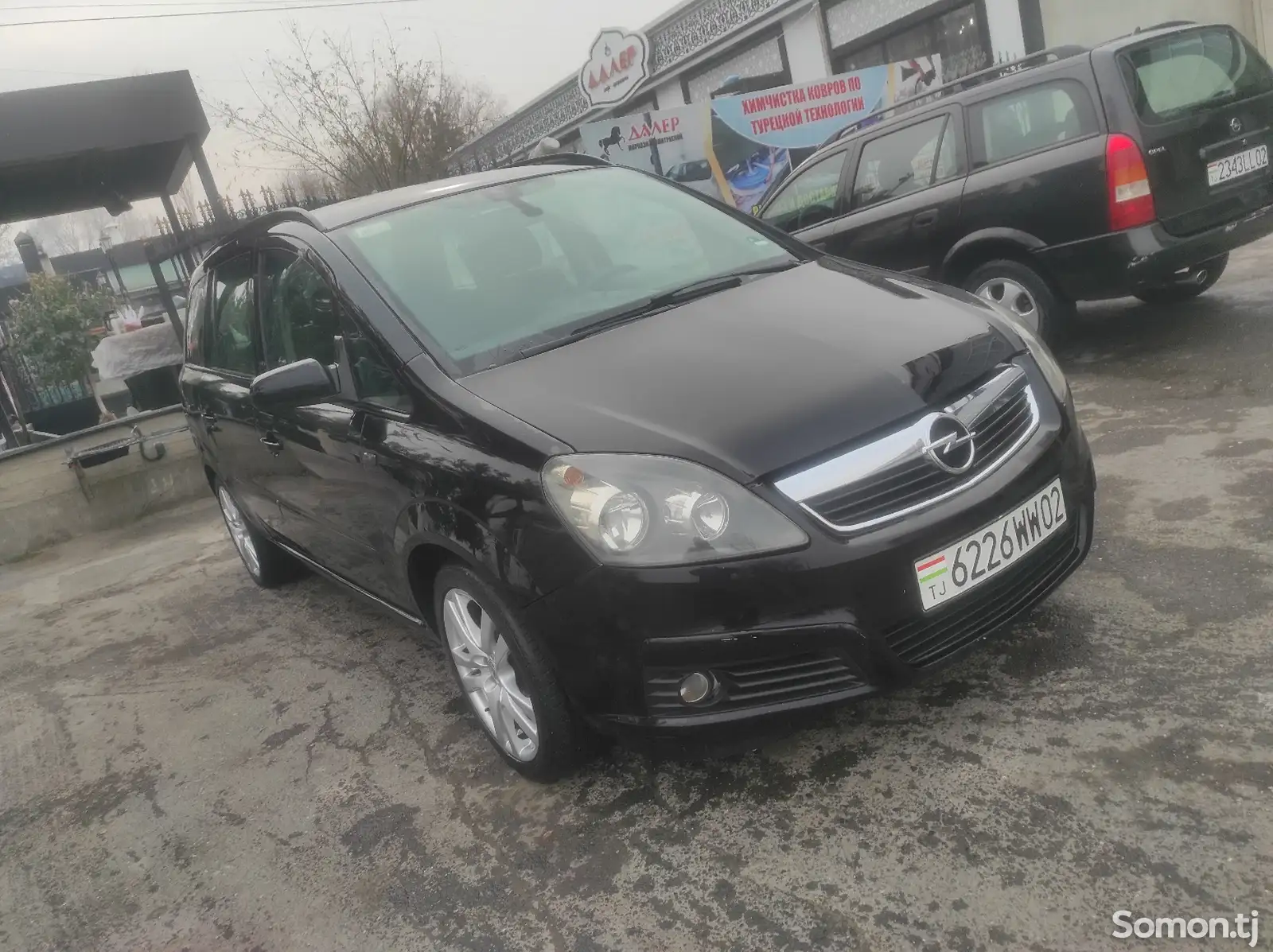 Opel Zafira, 2007-1