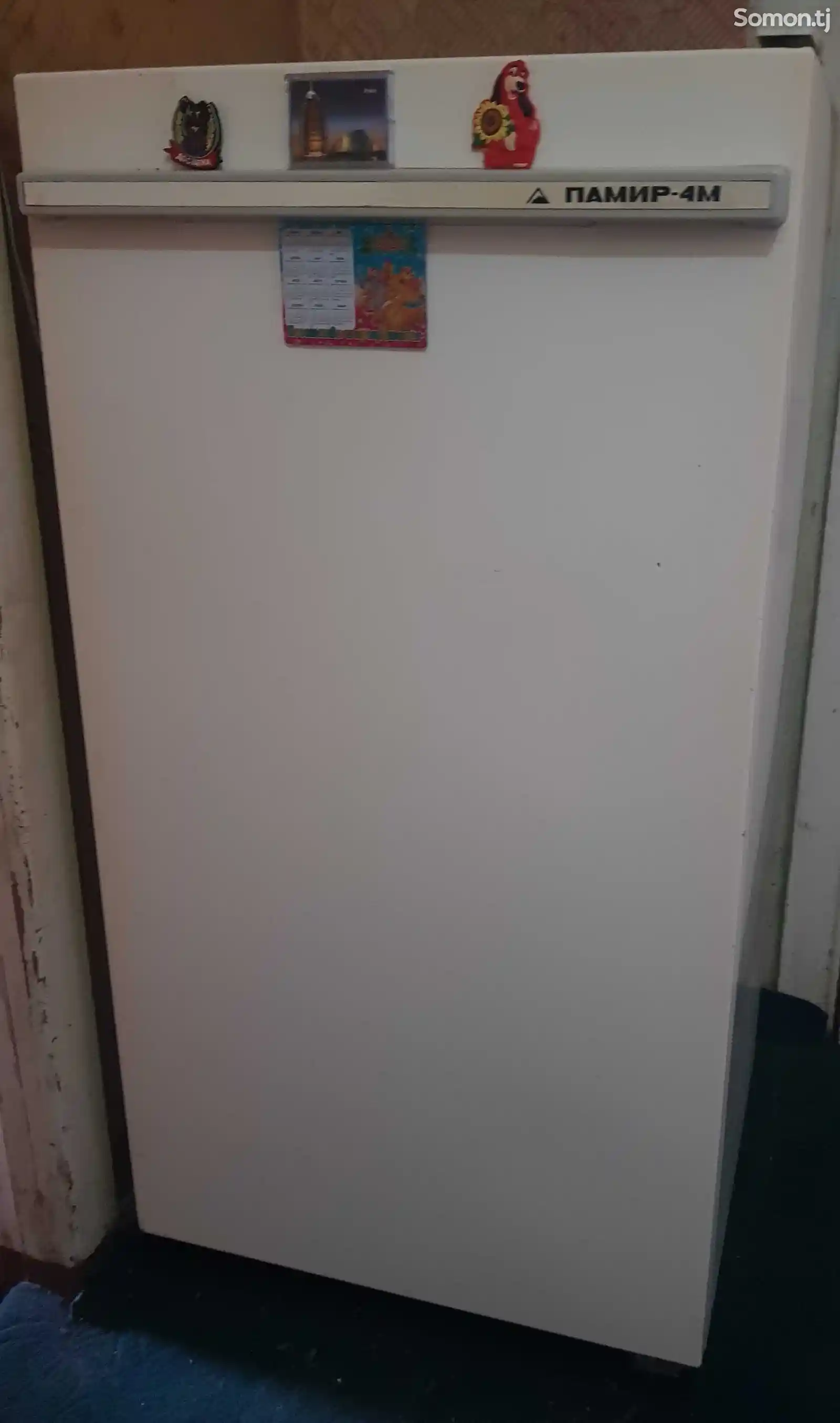 Холодильник Памир 4М-4