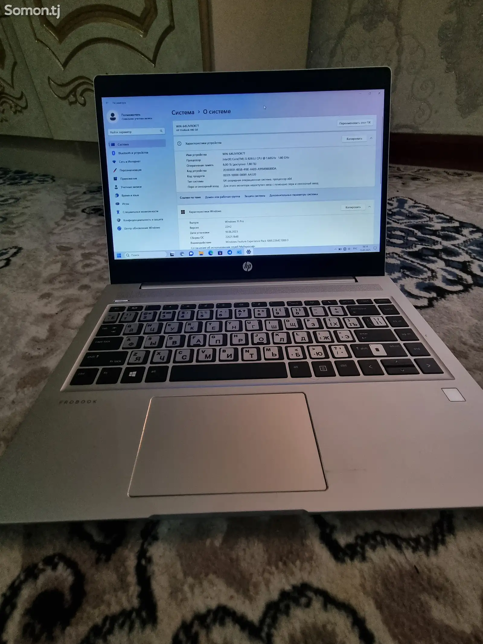 Ноутбук Probook HP i5-8265U-1