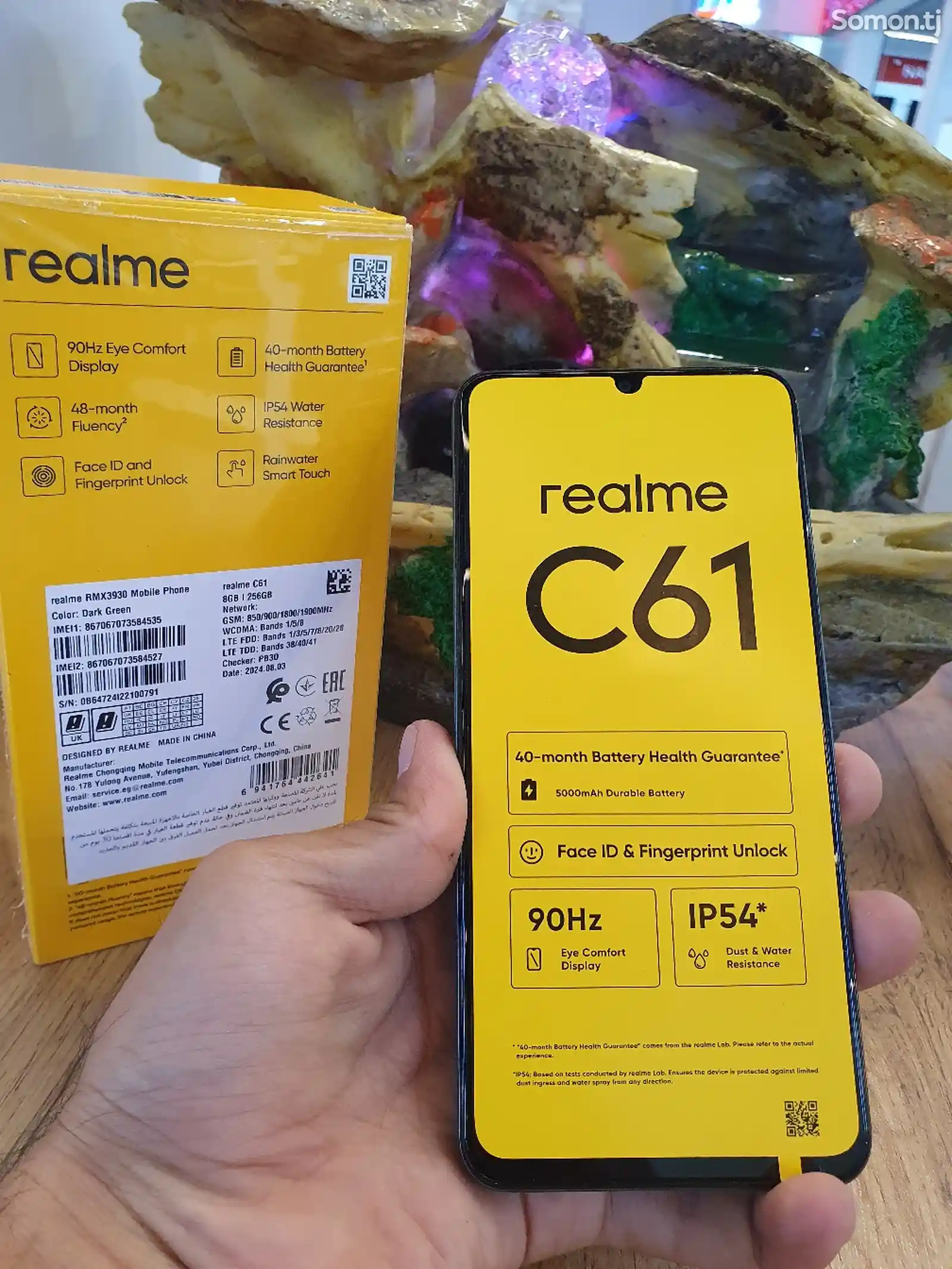 Realme C61-1