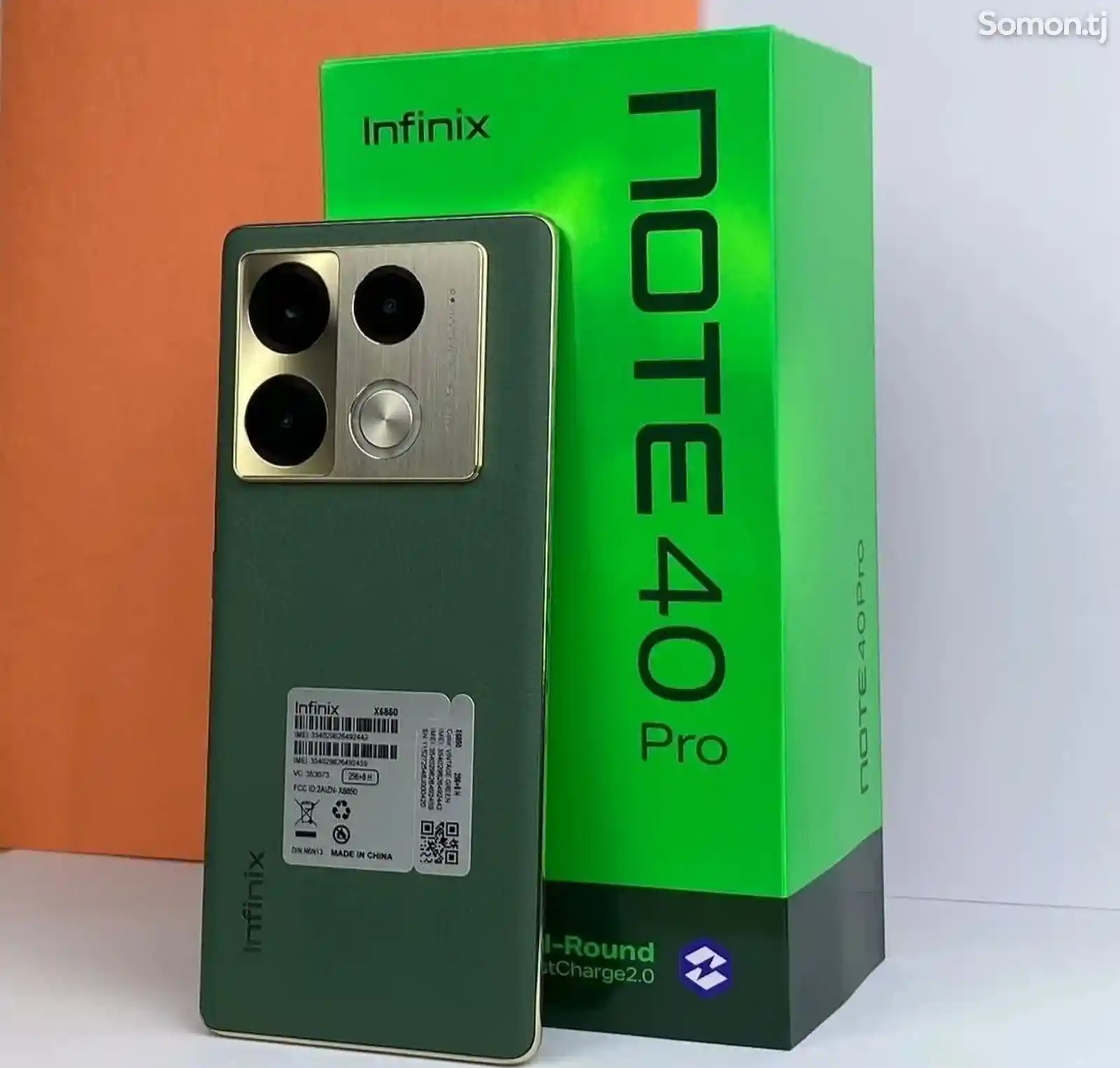 Infinix Note 40Pro 16/256Gb Green-1