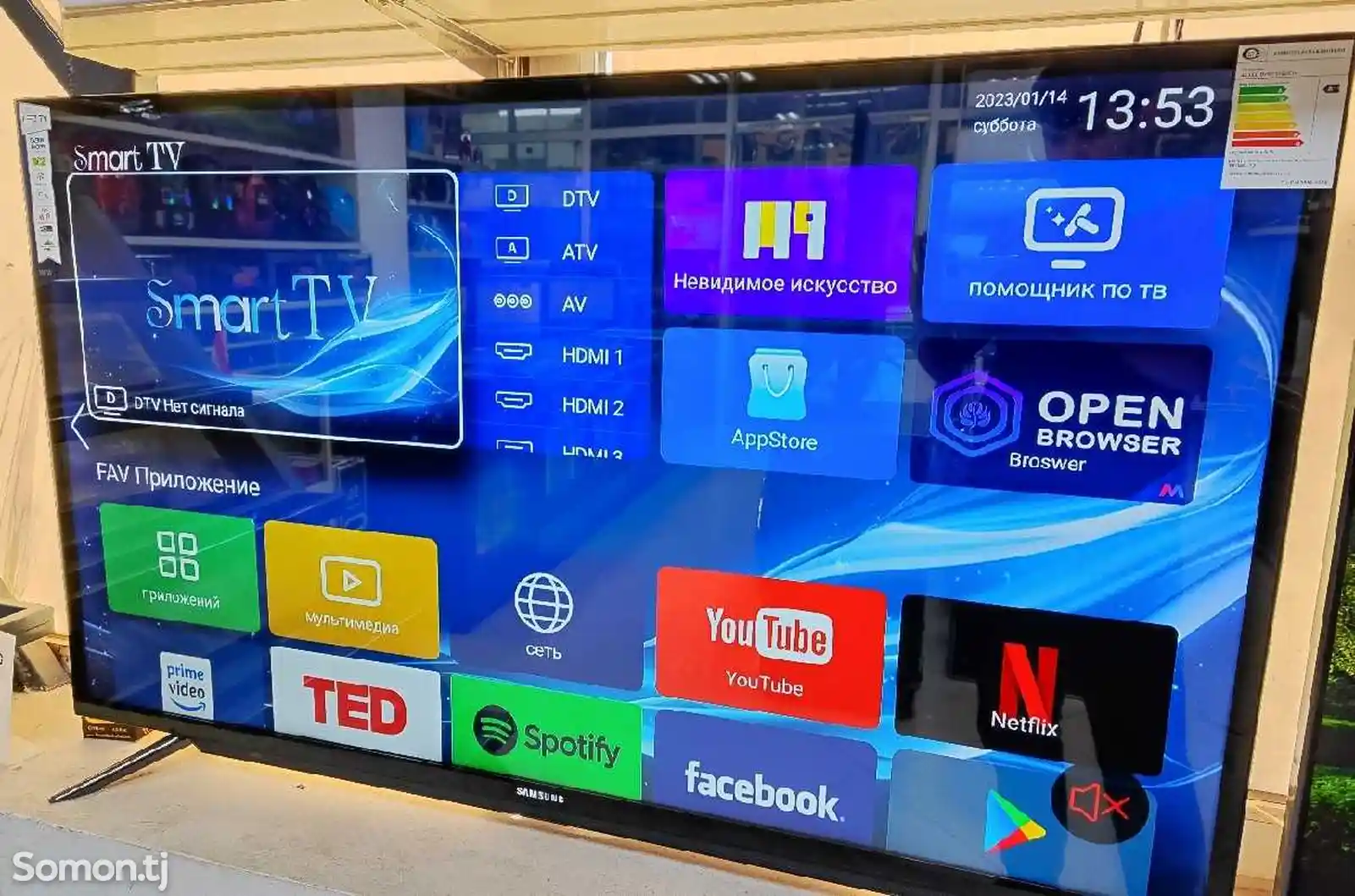 Телевизор Samsung Android Tv 65,1