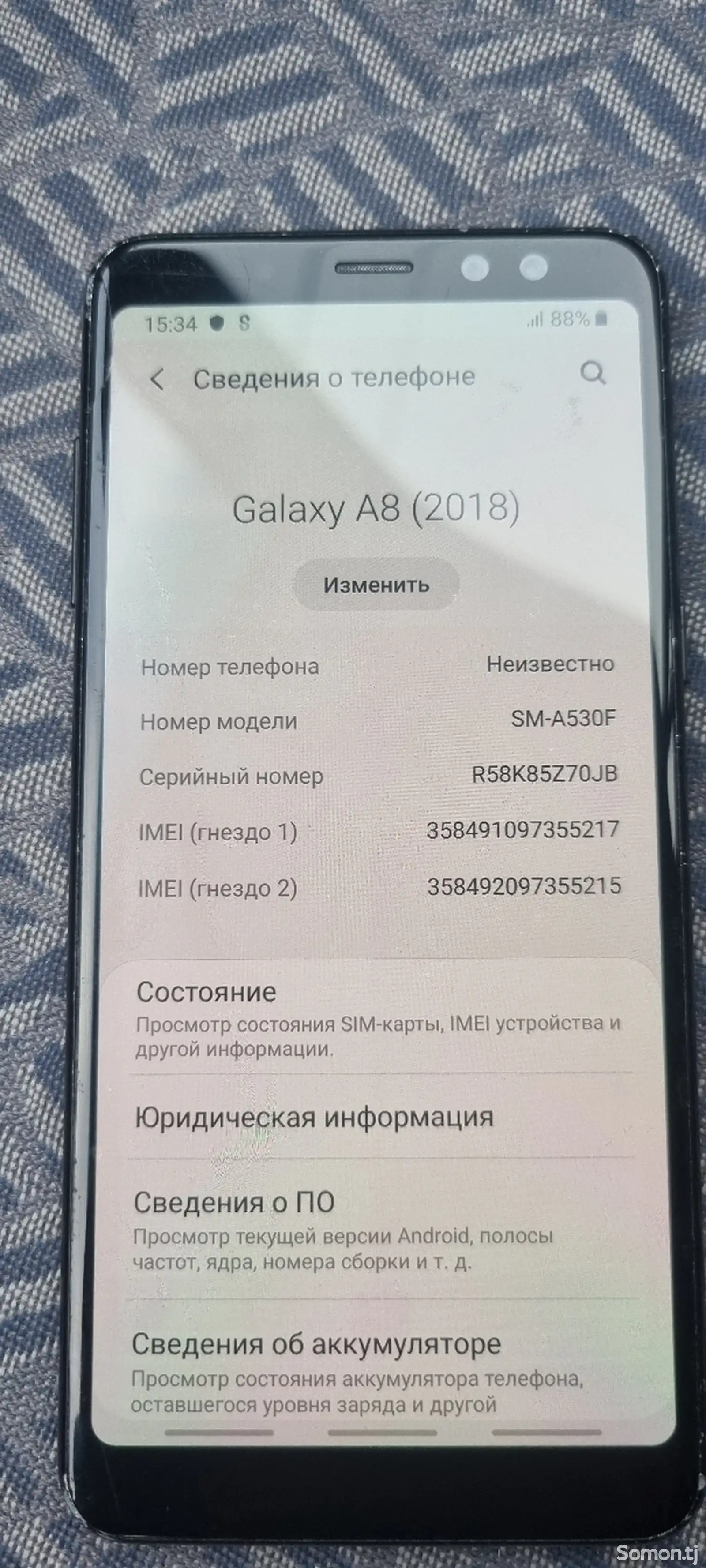 Samsung Galaxy A8 2018-1