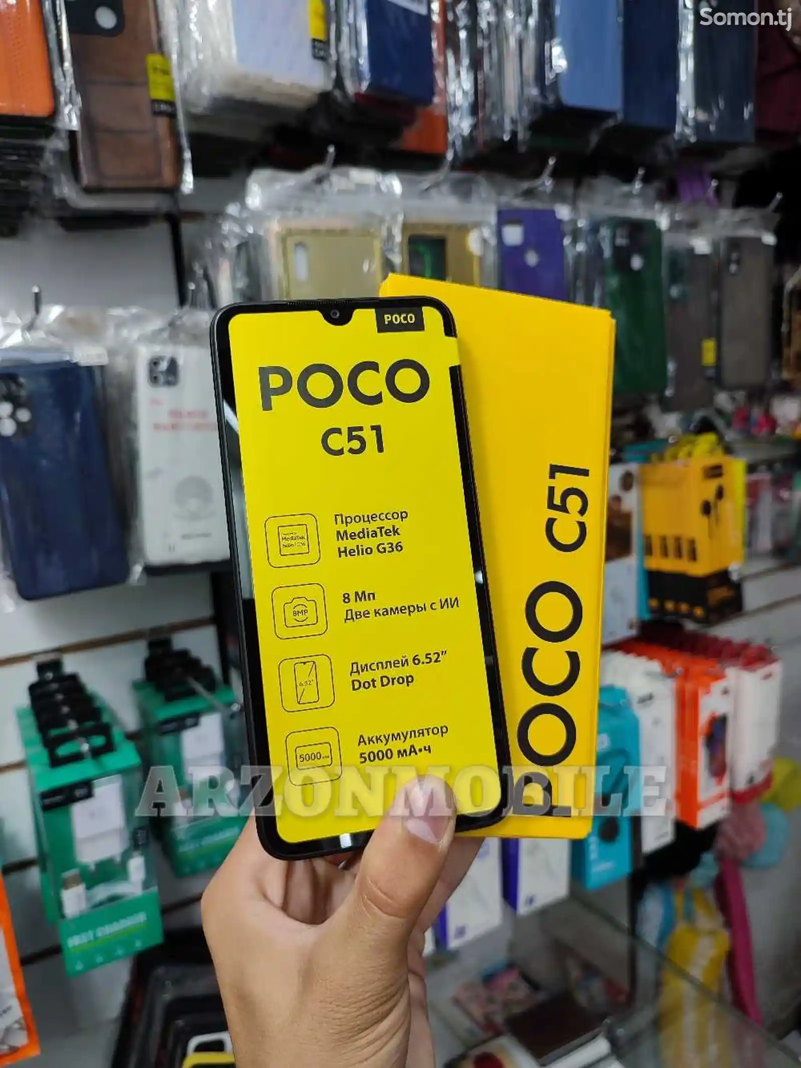 Xiaomi Poco C51, 64Gb, Black-5