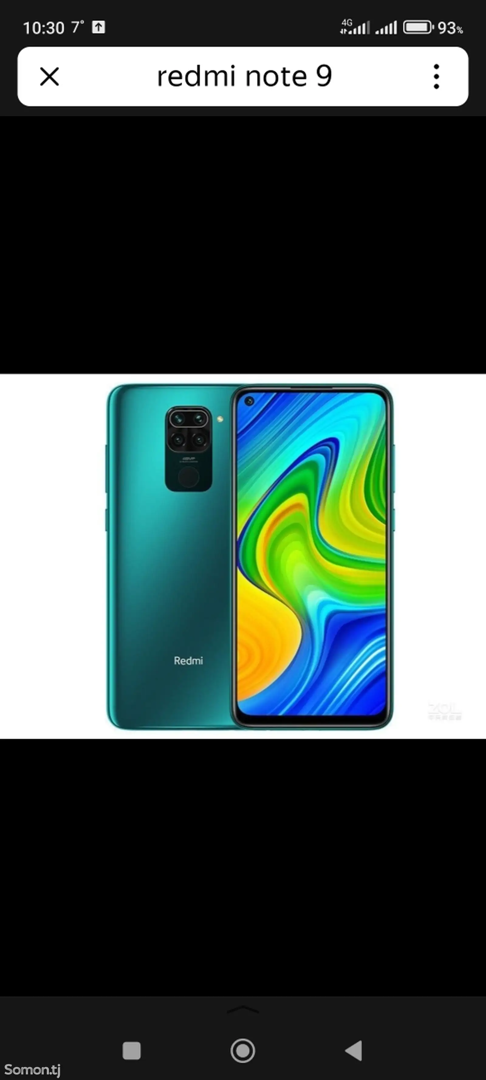 Xiaomi Redmi Note 9 Pro-1