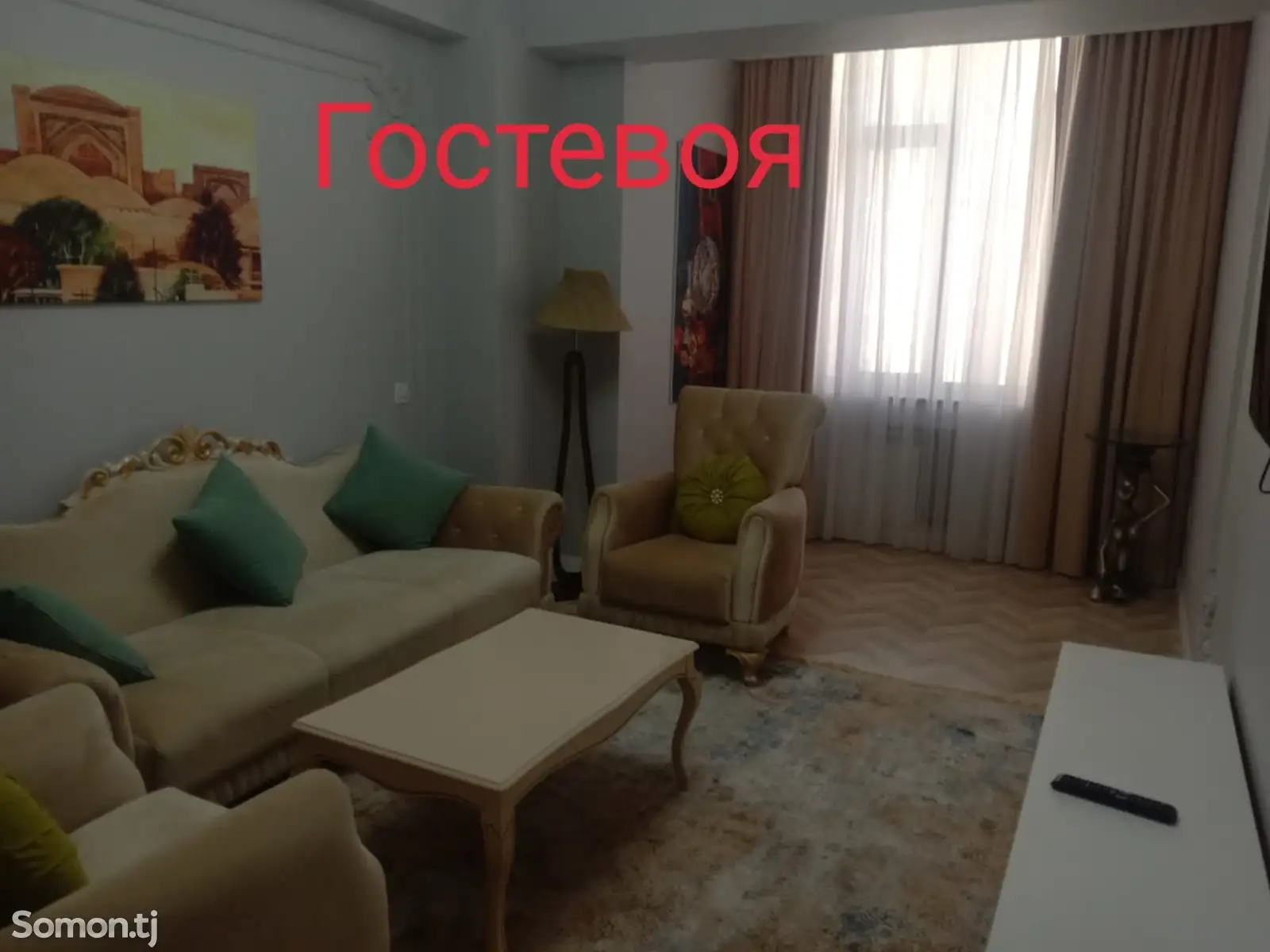 2-комн. квартира, 4 этаж, 86м², Шохмансур-1