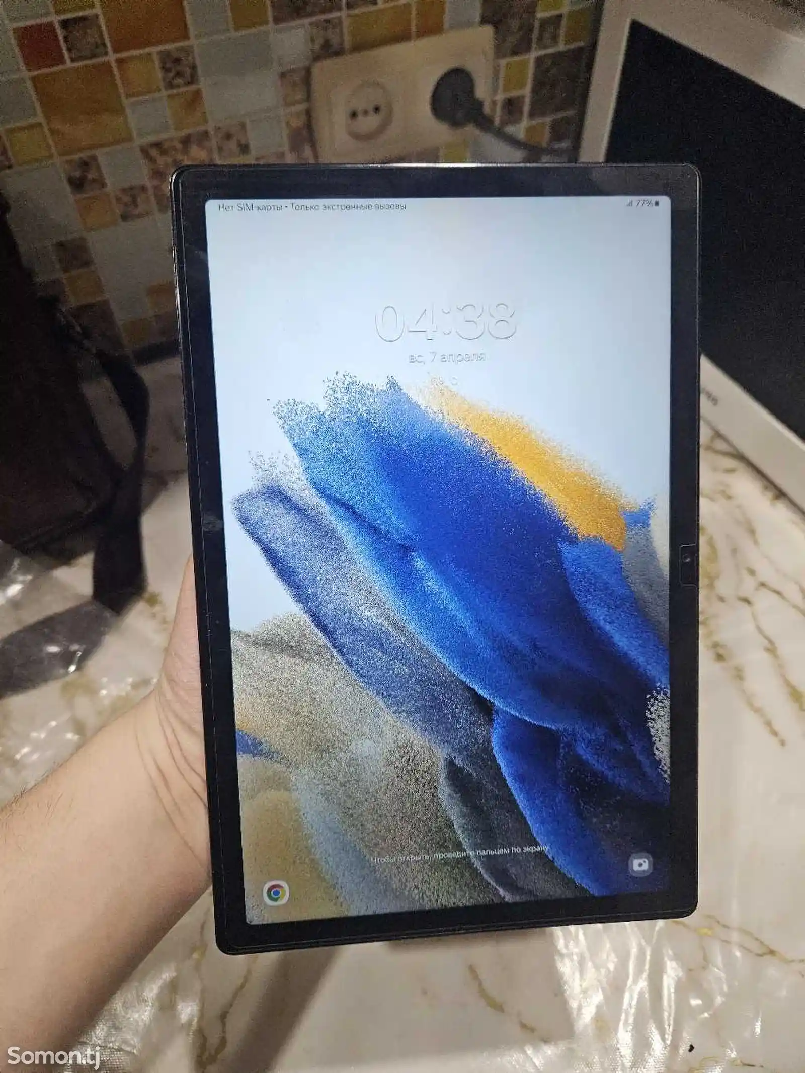 Планшет Samsung Galaxy Tab A8 white-1