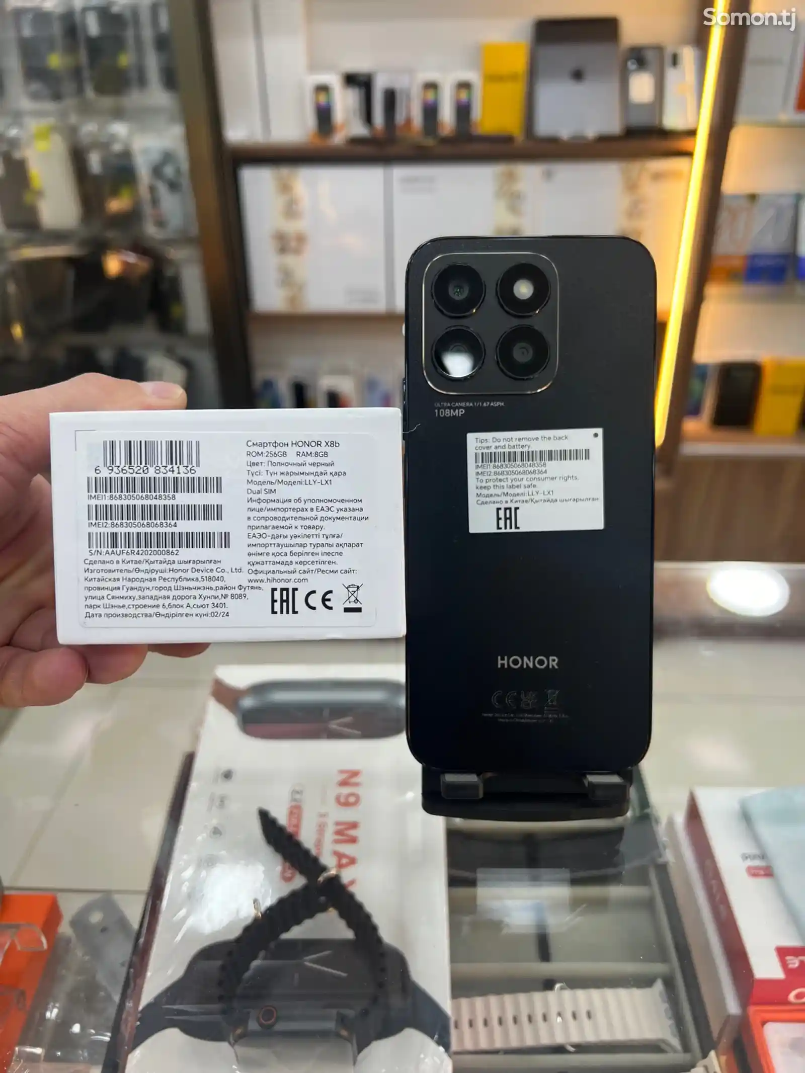 Huawei Honor X8b 8/256gb-3