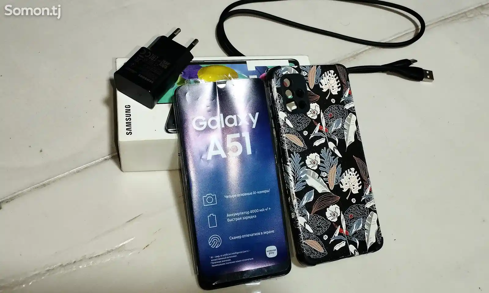 Samsung Galaxy A51-5