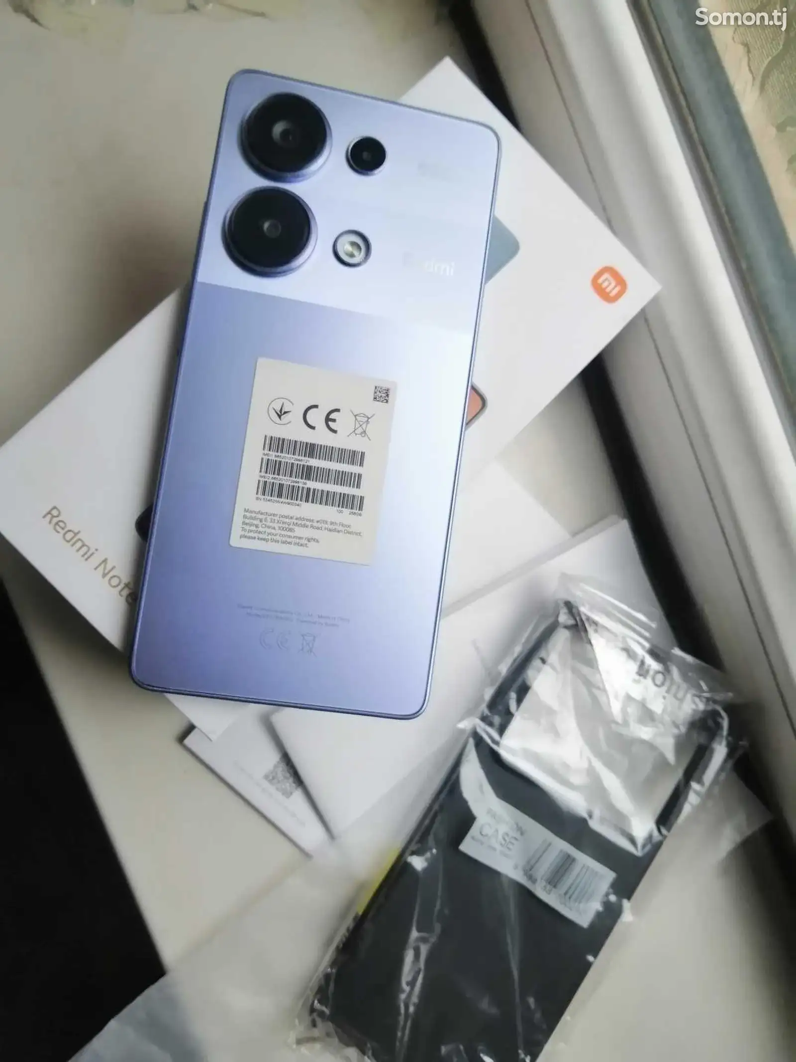 Xiaomi Redmi Note 13 Pro 8/256Gb-1