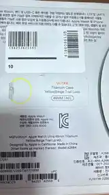 Смарт часы Apple Watch Ultra 1 49mm-2