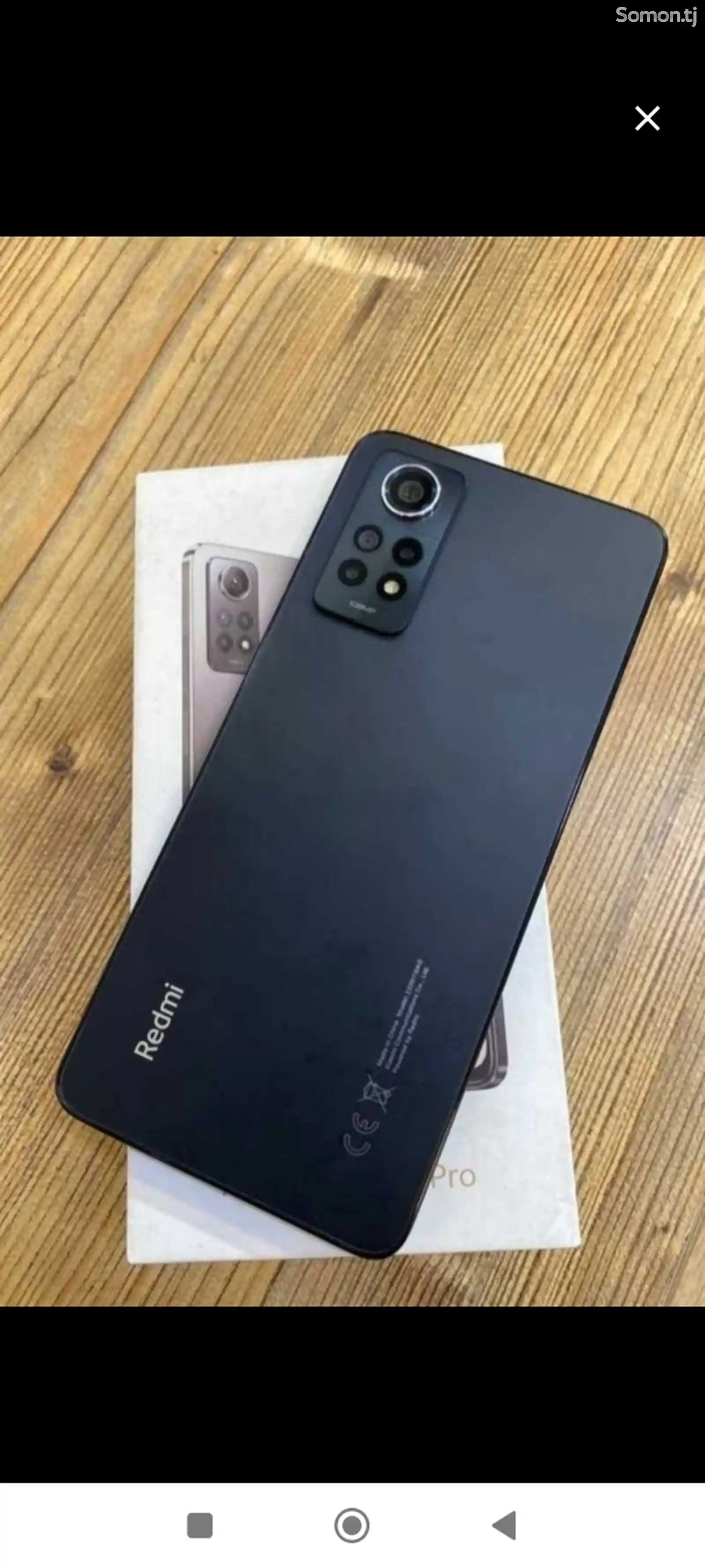 Xiaomi Redmi Notе 12Pro 256/8-3