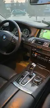 BMW 7 series, 2014-8