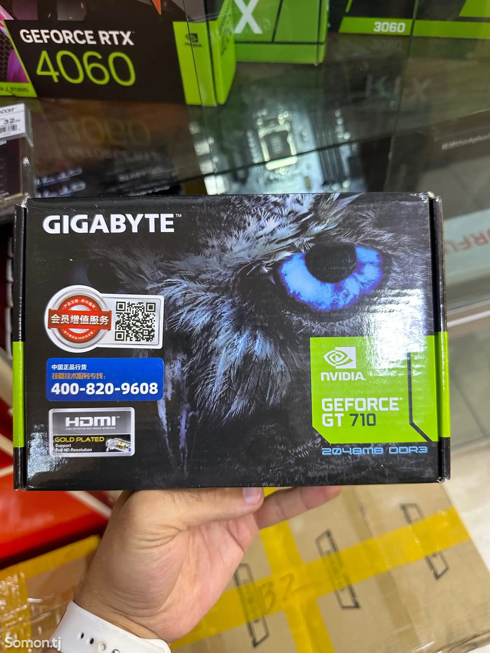 Видеокарта Gigabyte GT710 2GB-1