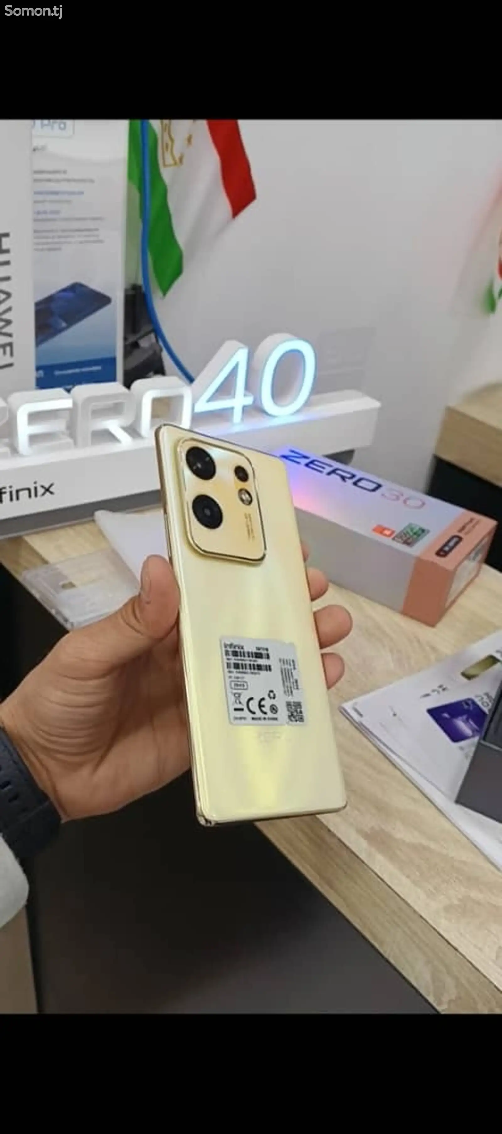 Infinix Zero 30