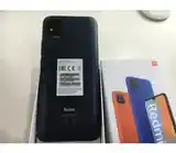 Телефон Xiaomi Redmi-3