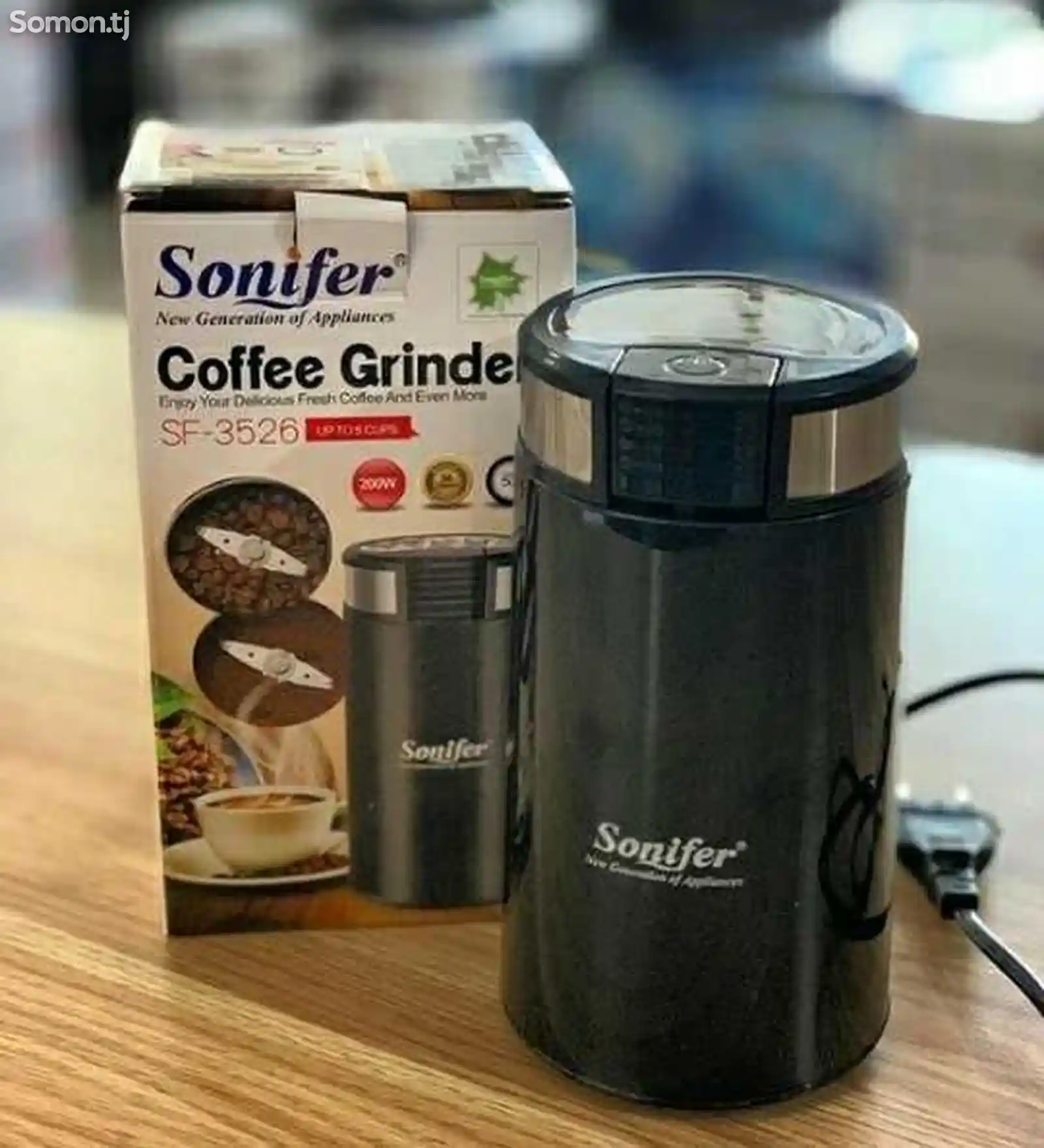 Кофемолка Sonifer SF-3526-1