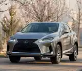 Lexus RX series, 2021-2