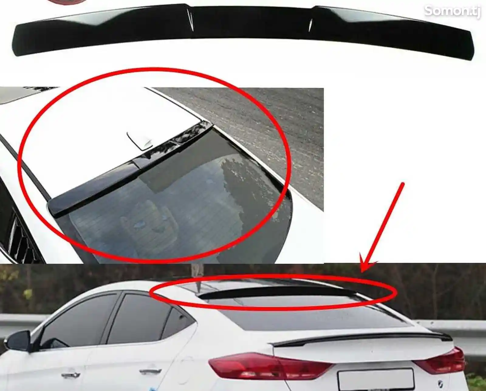Спойлер заднего стекла от Hyundai Elantra-1