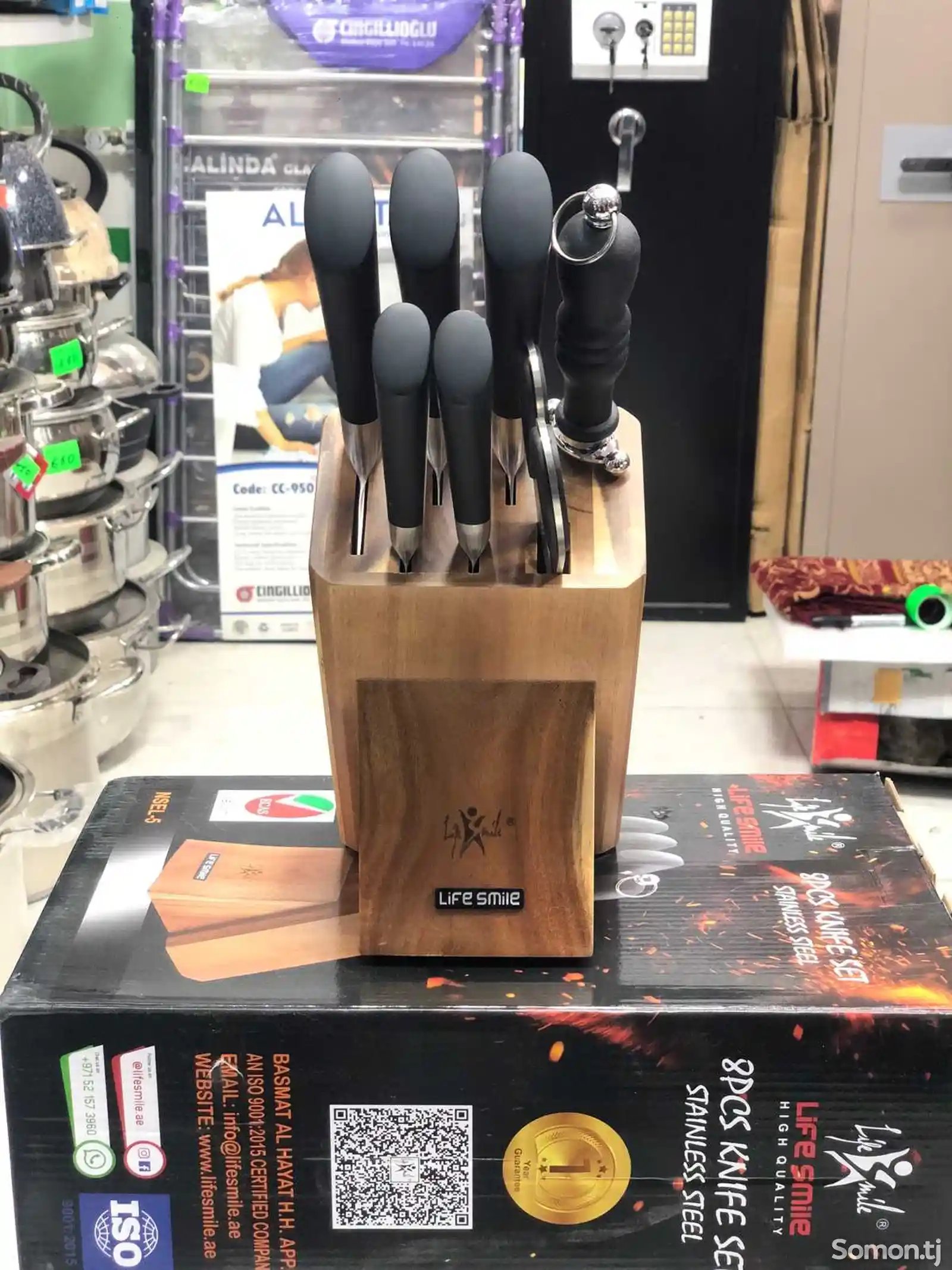 Кухня набор нож-2