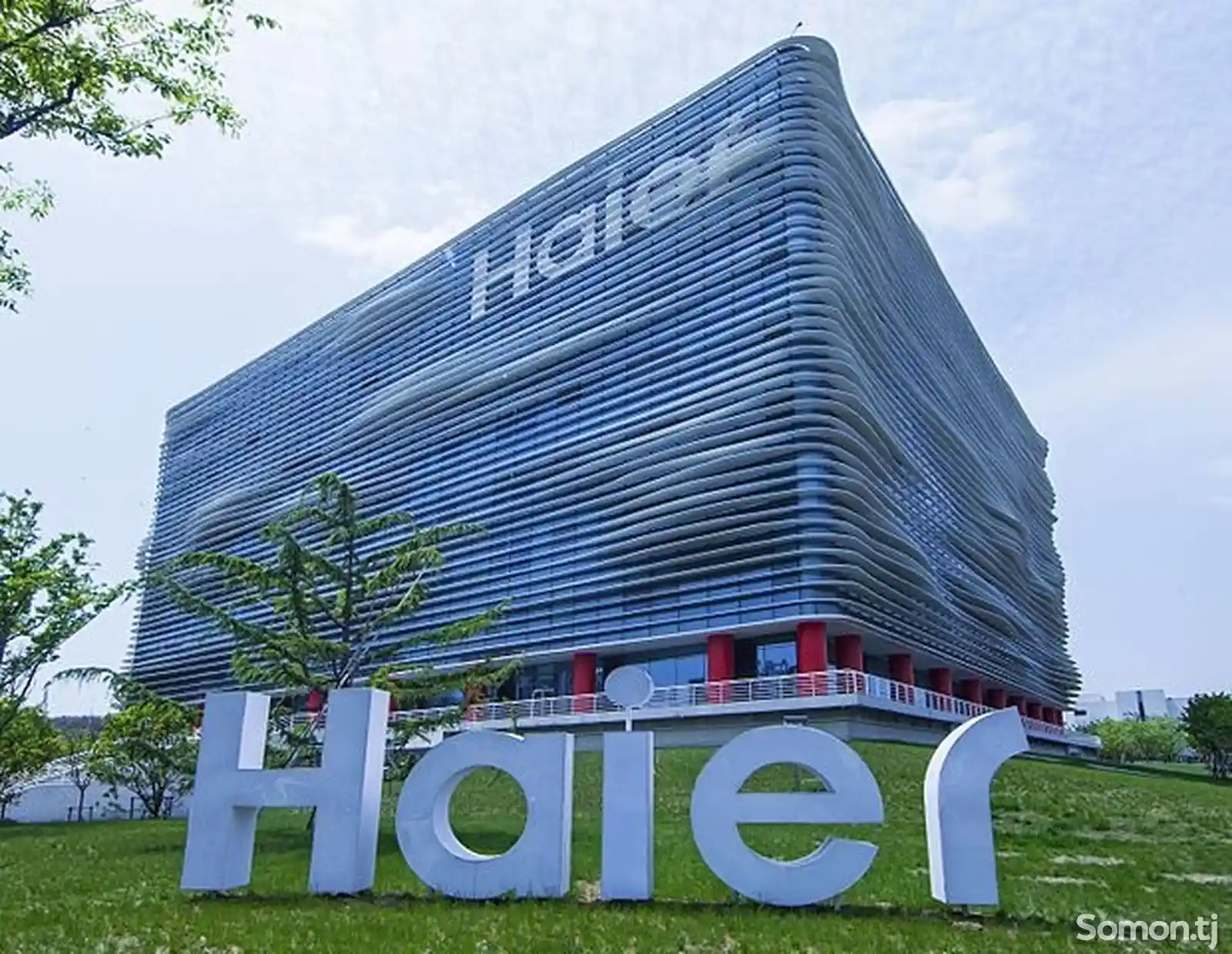 Кондиционер Haier 18 Куб-7