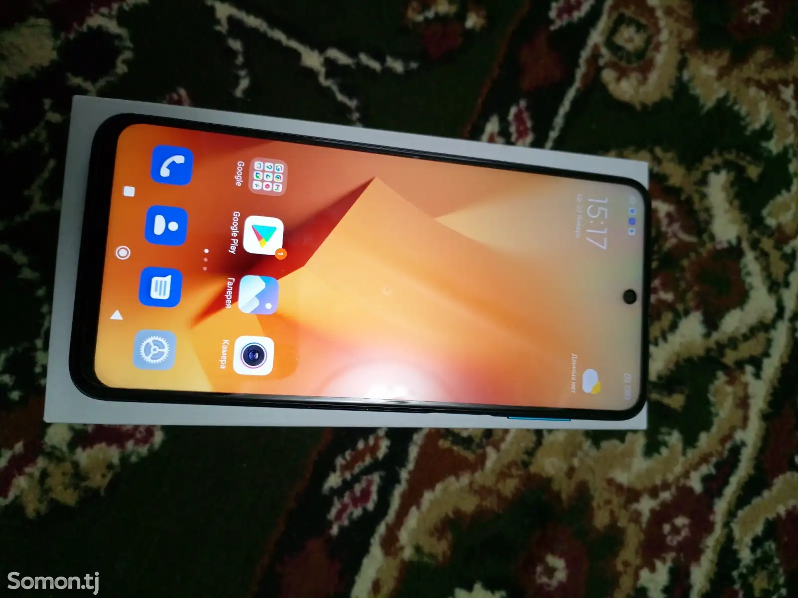 Xiaomi Redmi Note 9S-1