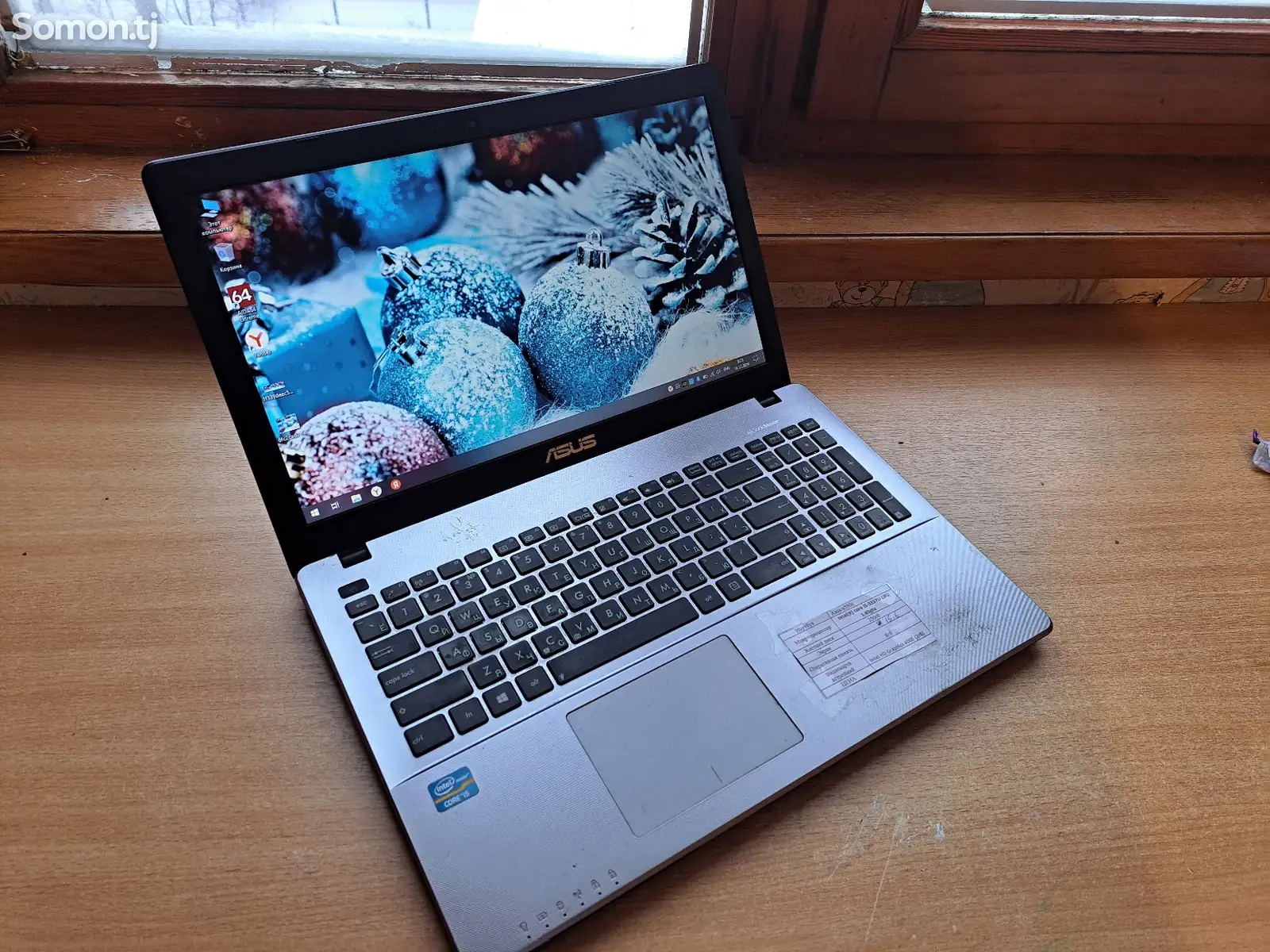 Ноутбук X550C Core i5-1