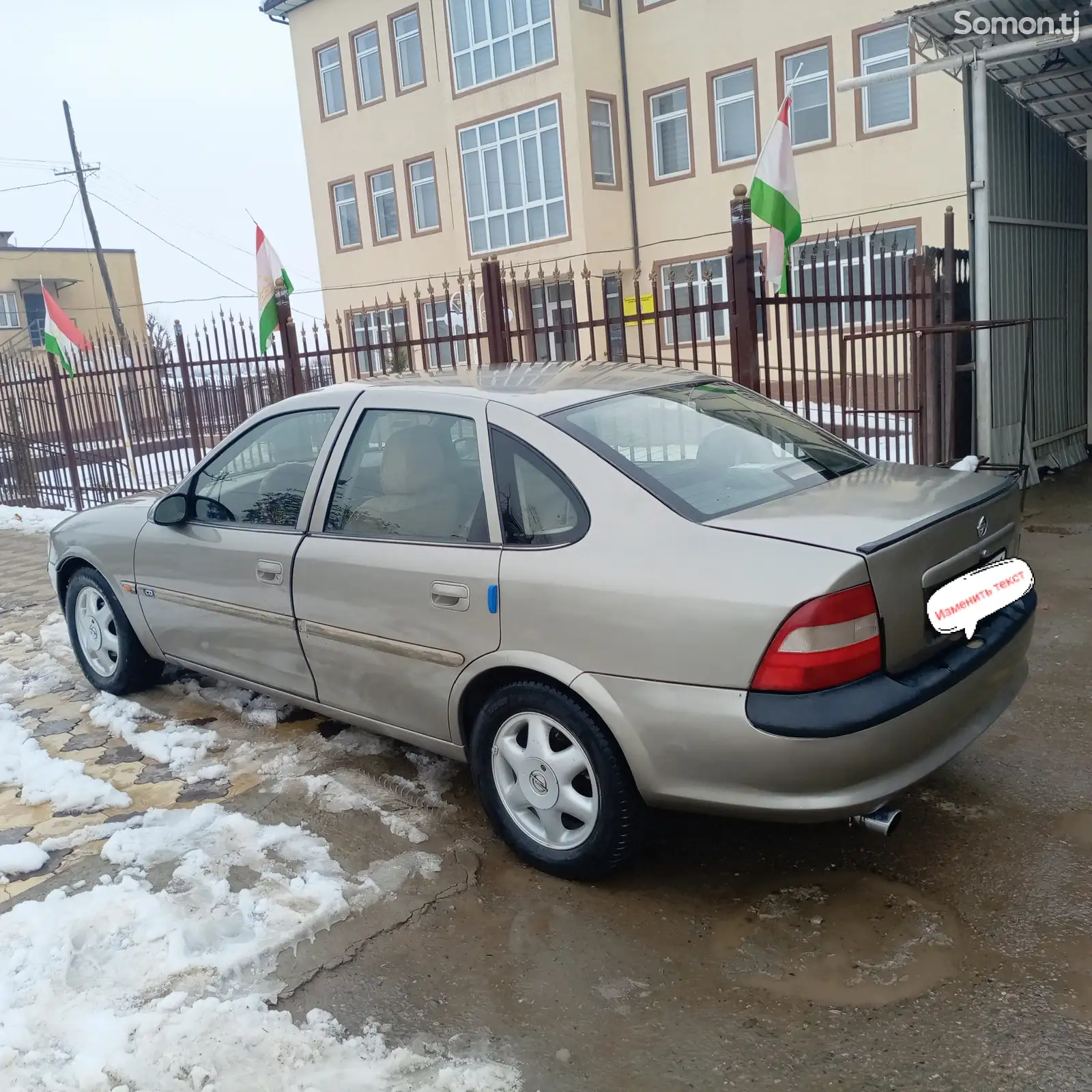 Opel Vectra B, 1997-1