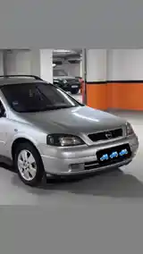 Opel Astra G, 2004-3