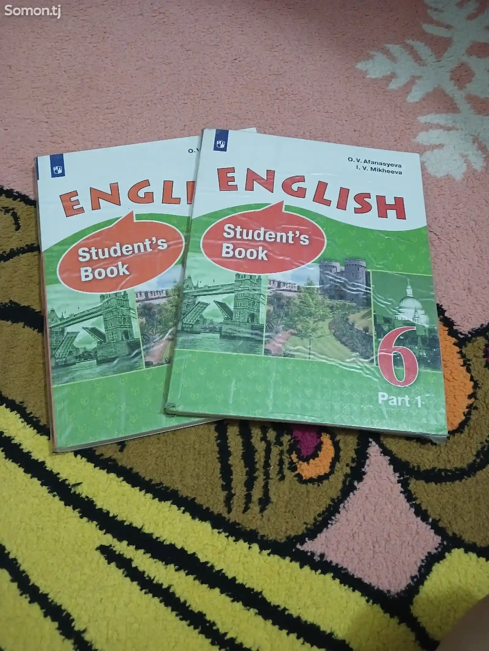 Книга English