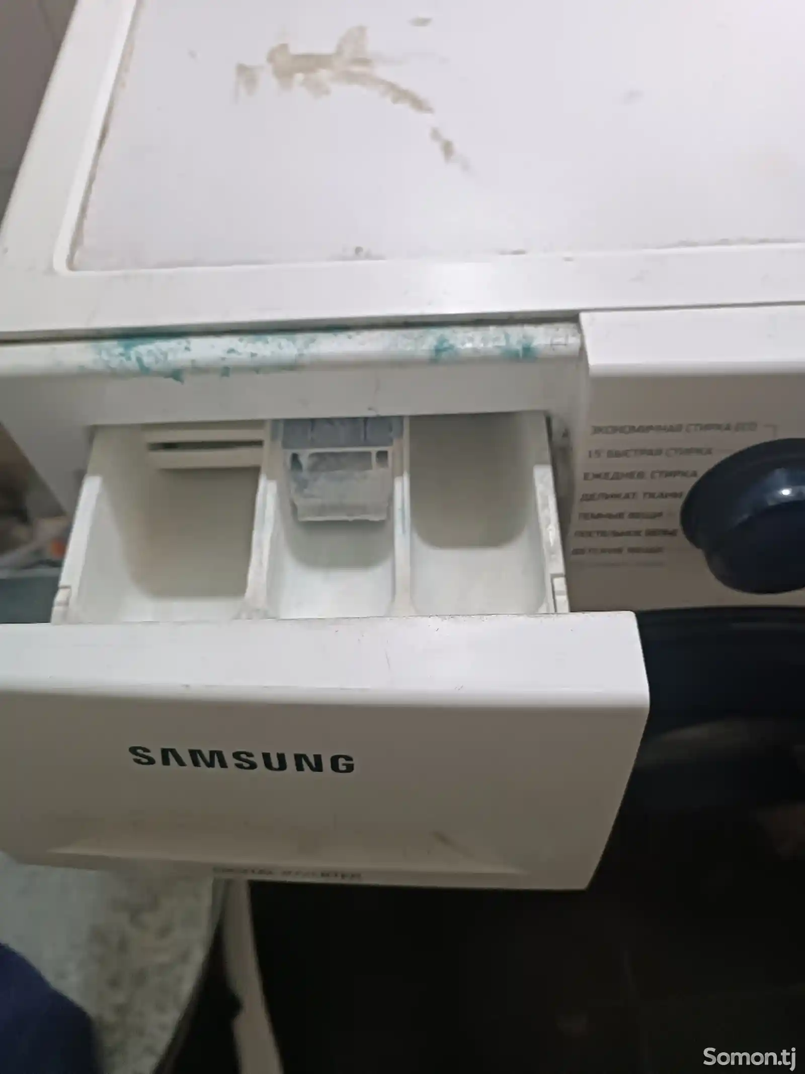 Стиральная машина Samsung-4