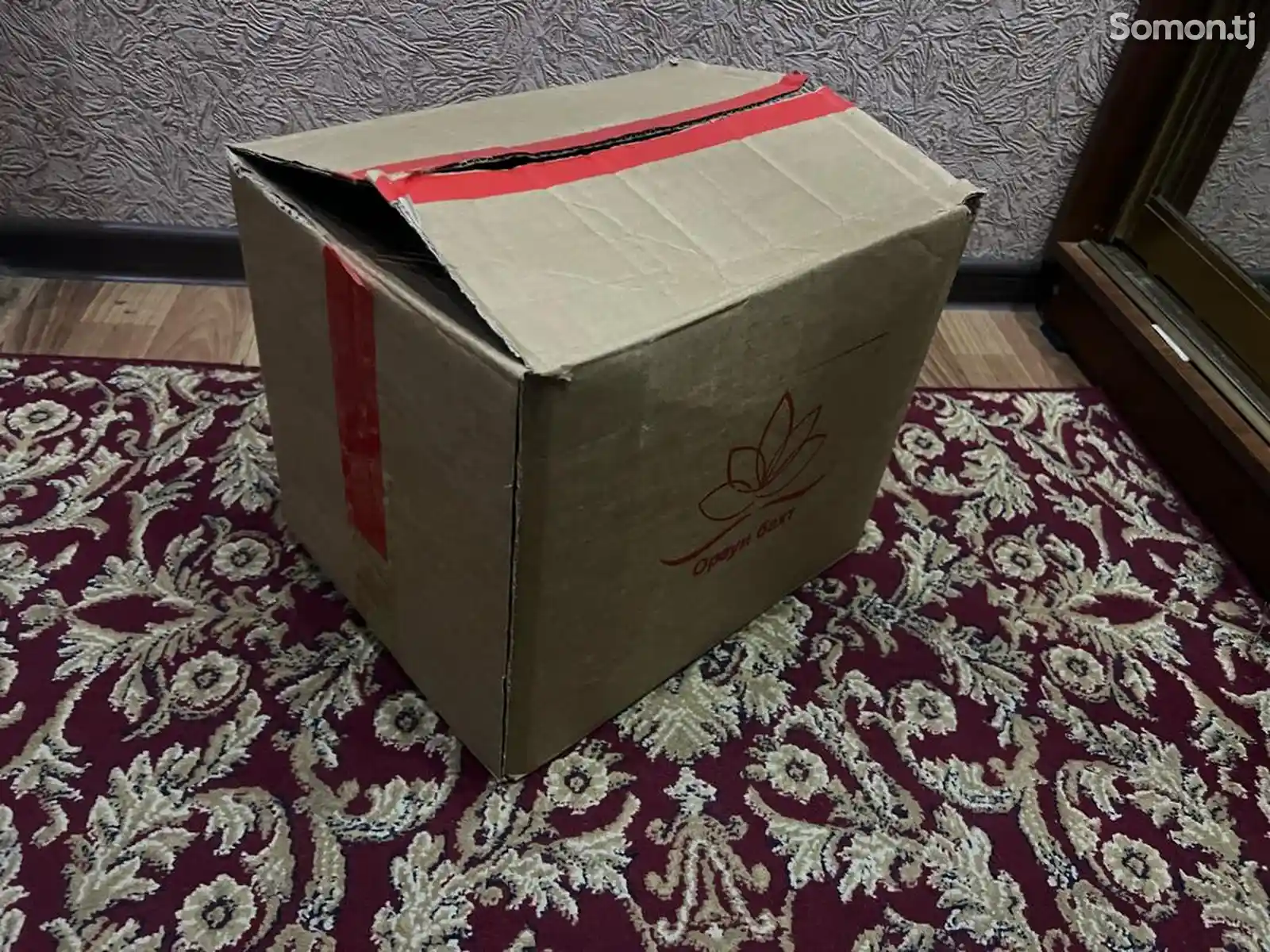 Коробка-2