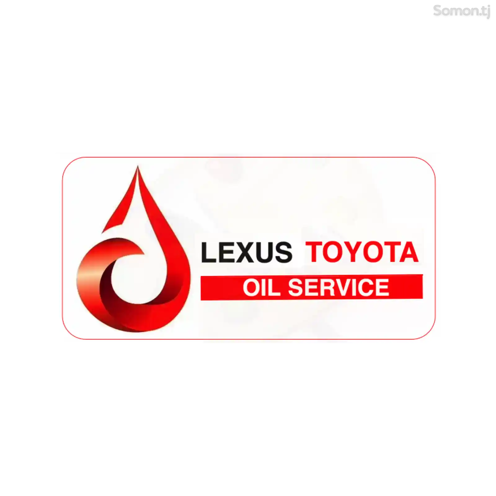 Замена масла Lexus/Toyota