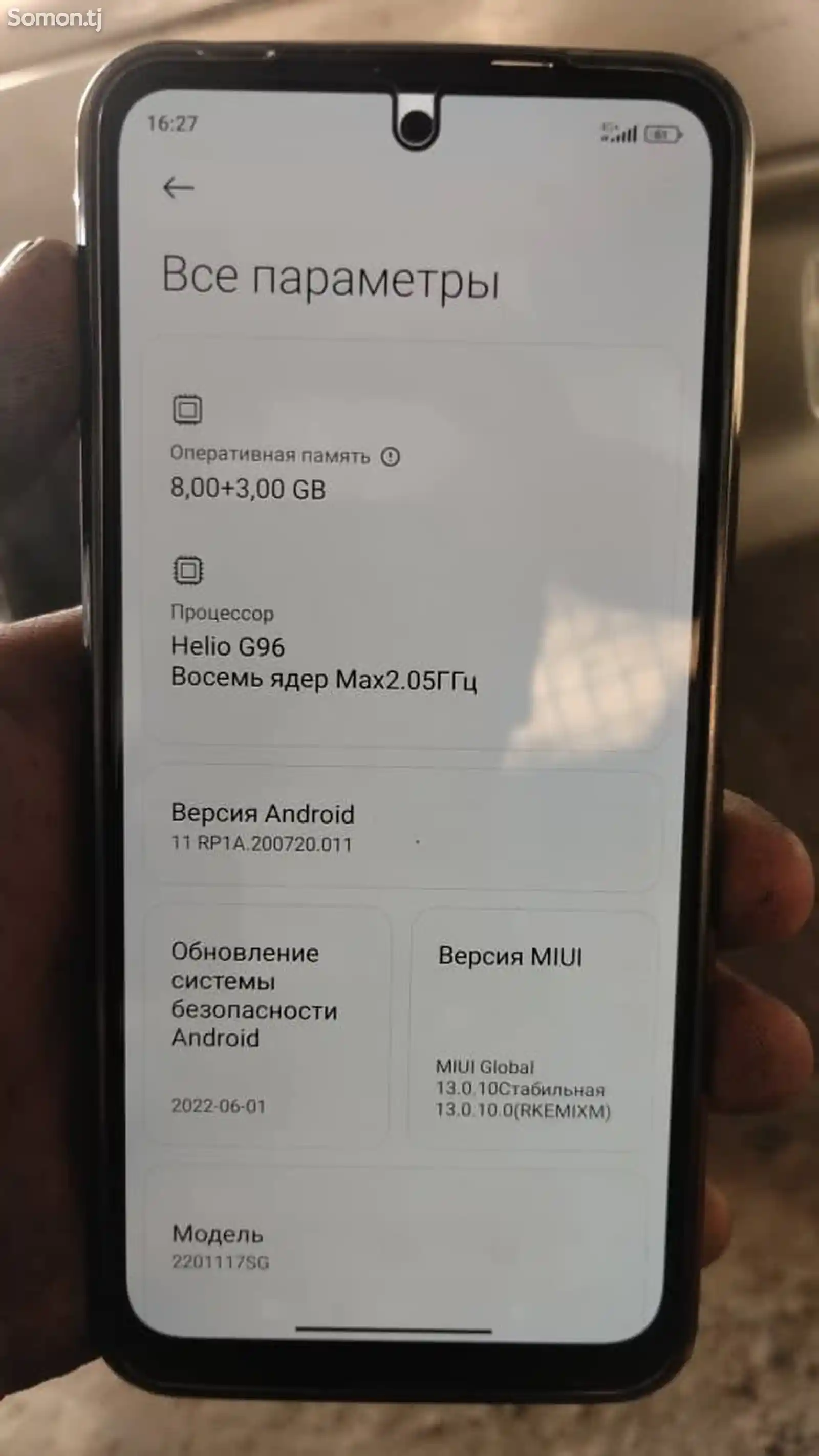 Xiaomi Redmi Note 11 pro 8/128 gb-3