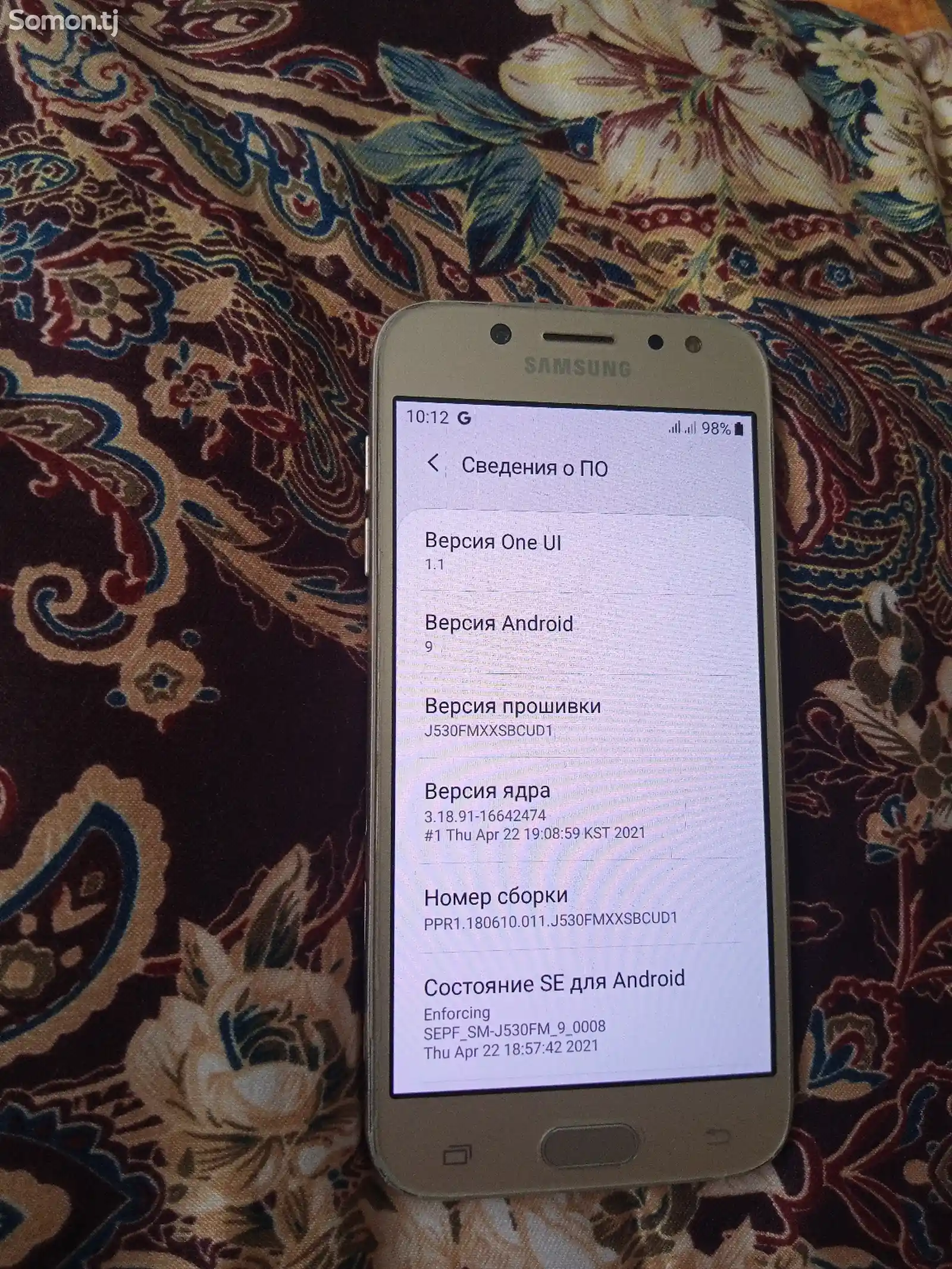 Samsung Galaxy J5-10