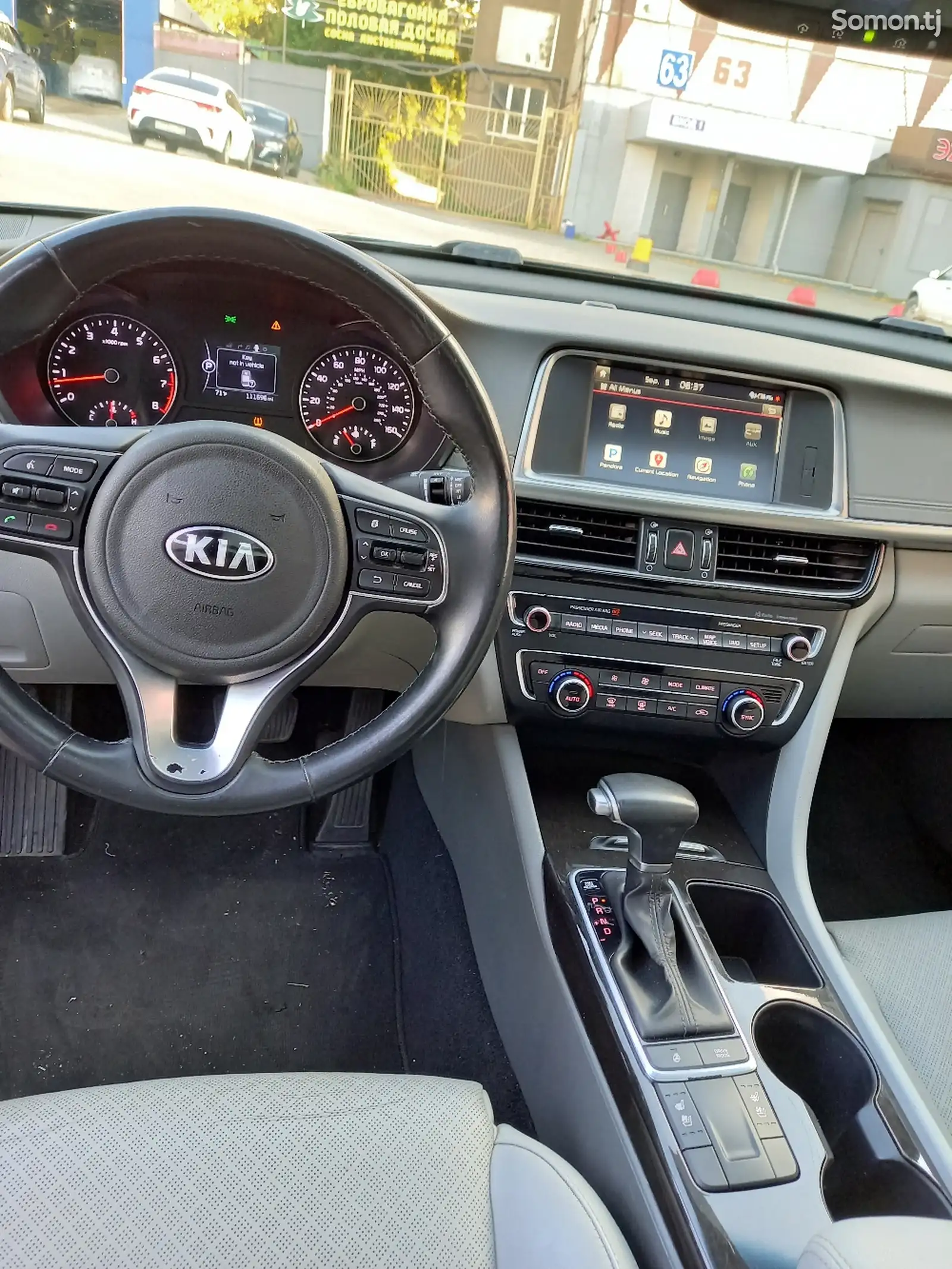 Kia Optima, 2016-8